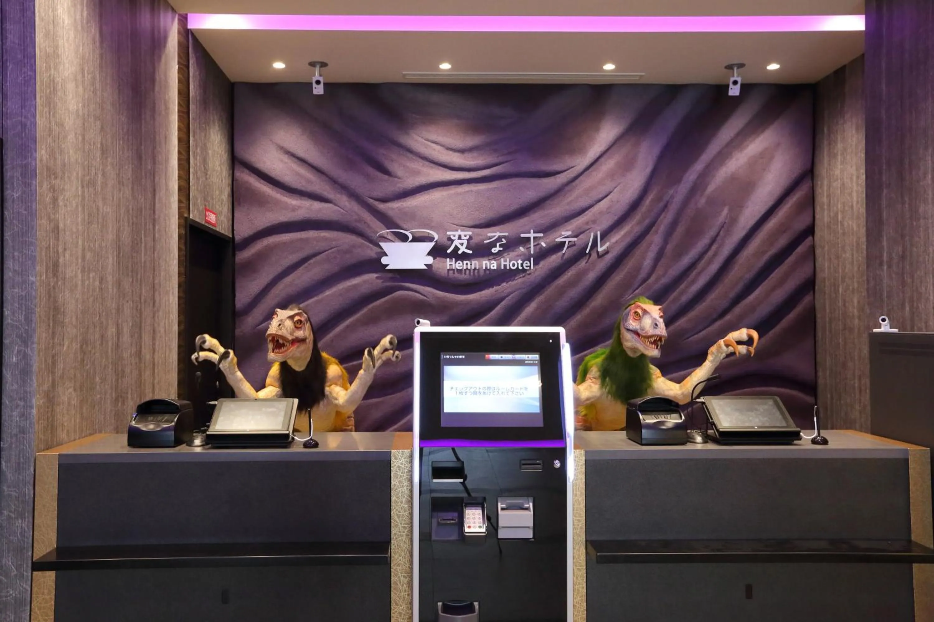 Lobby or reception in Henn na Hotel Kyoto Hachijoguchi