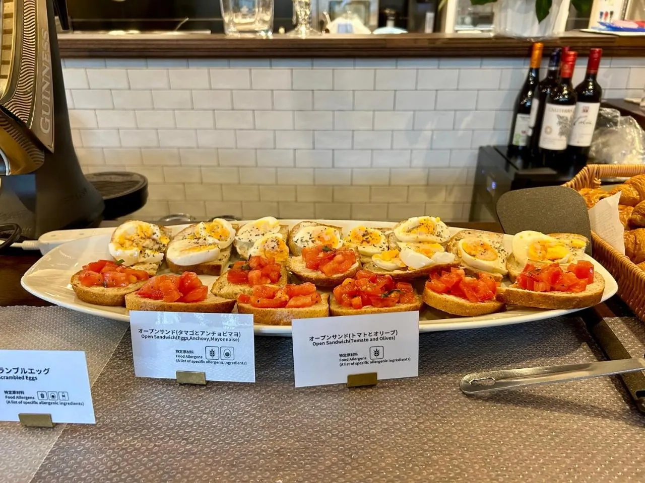 Breakfast in Henn na Hotel Kyoto Hachijoguchi