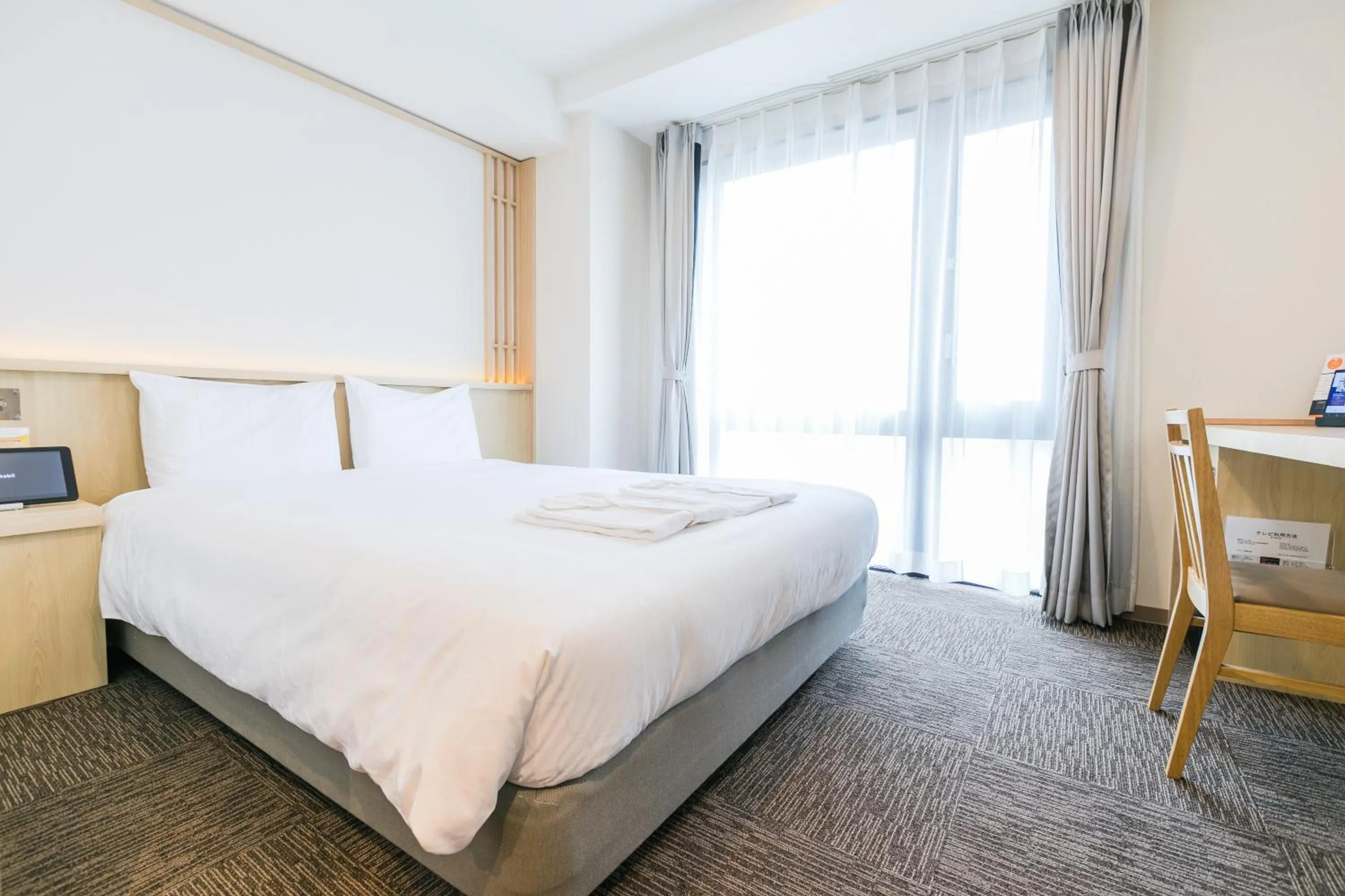 Bed in Henn na Hotel Kyoto Hachijoguchi