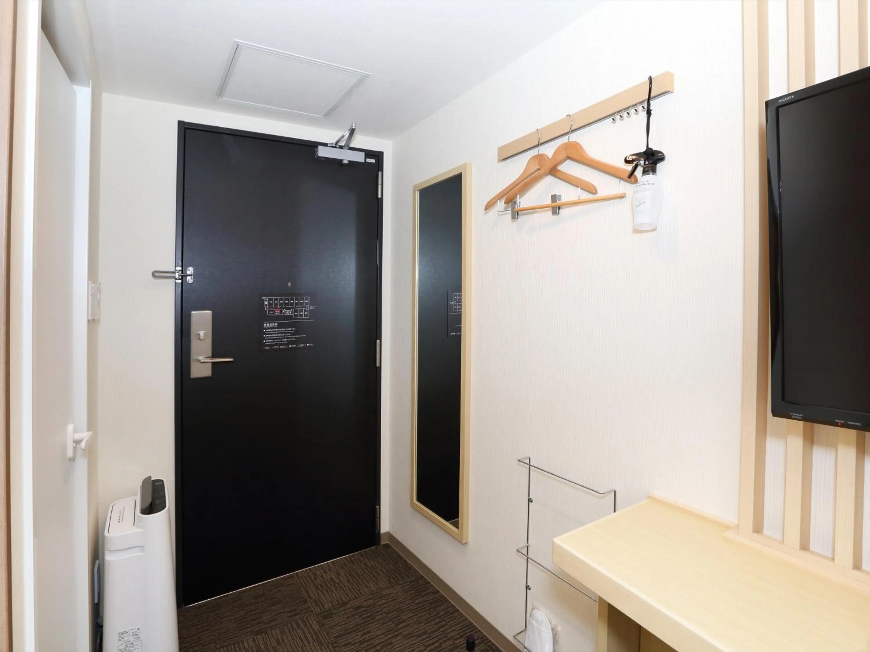 Photo of the whole room in Henn na Hotel Kyoto Hachijoguchi