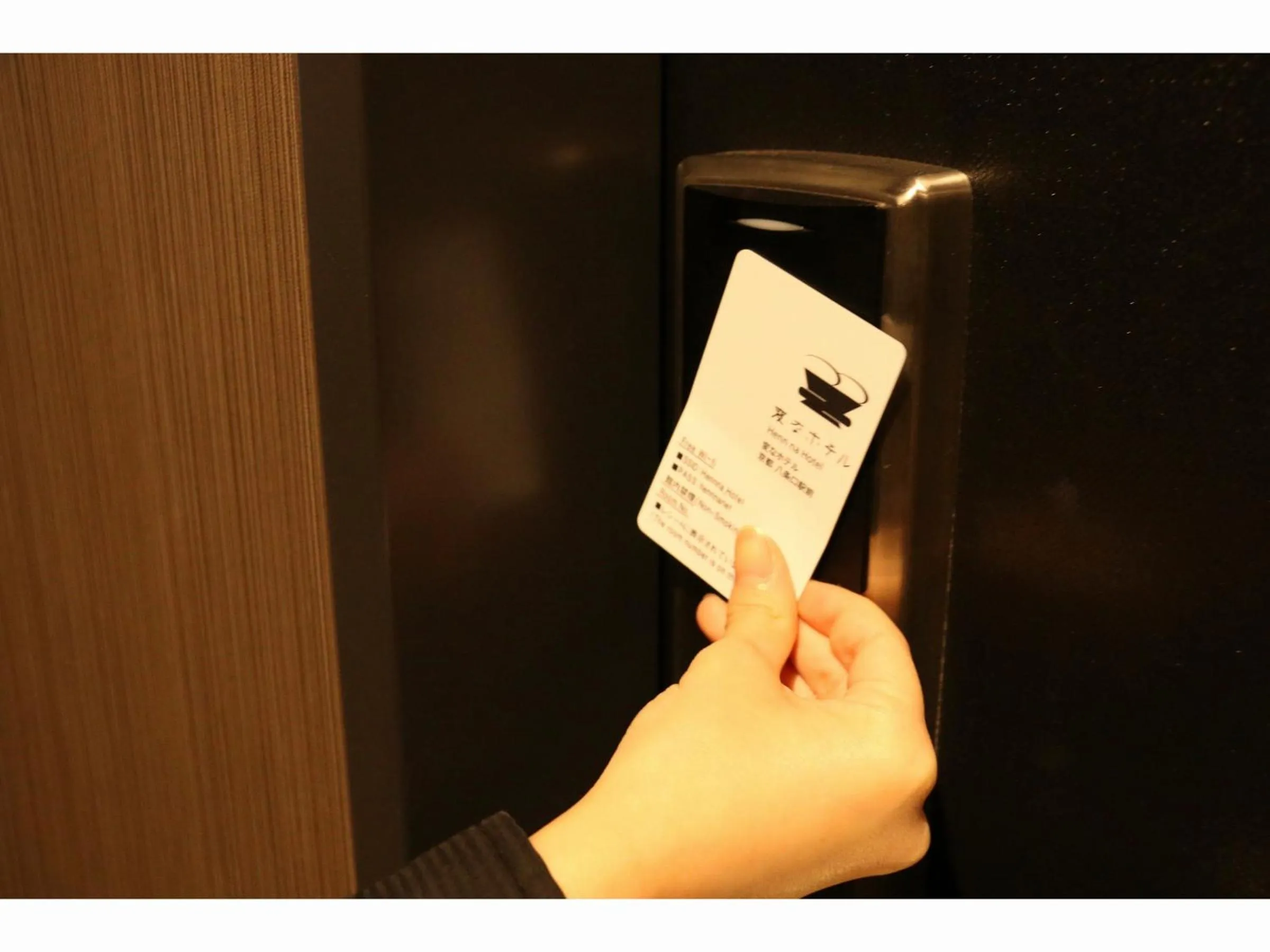 Photo of the whole room in Henn na Hotel Kyoto Hachijoguchi