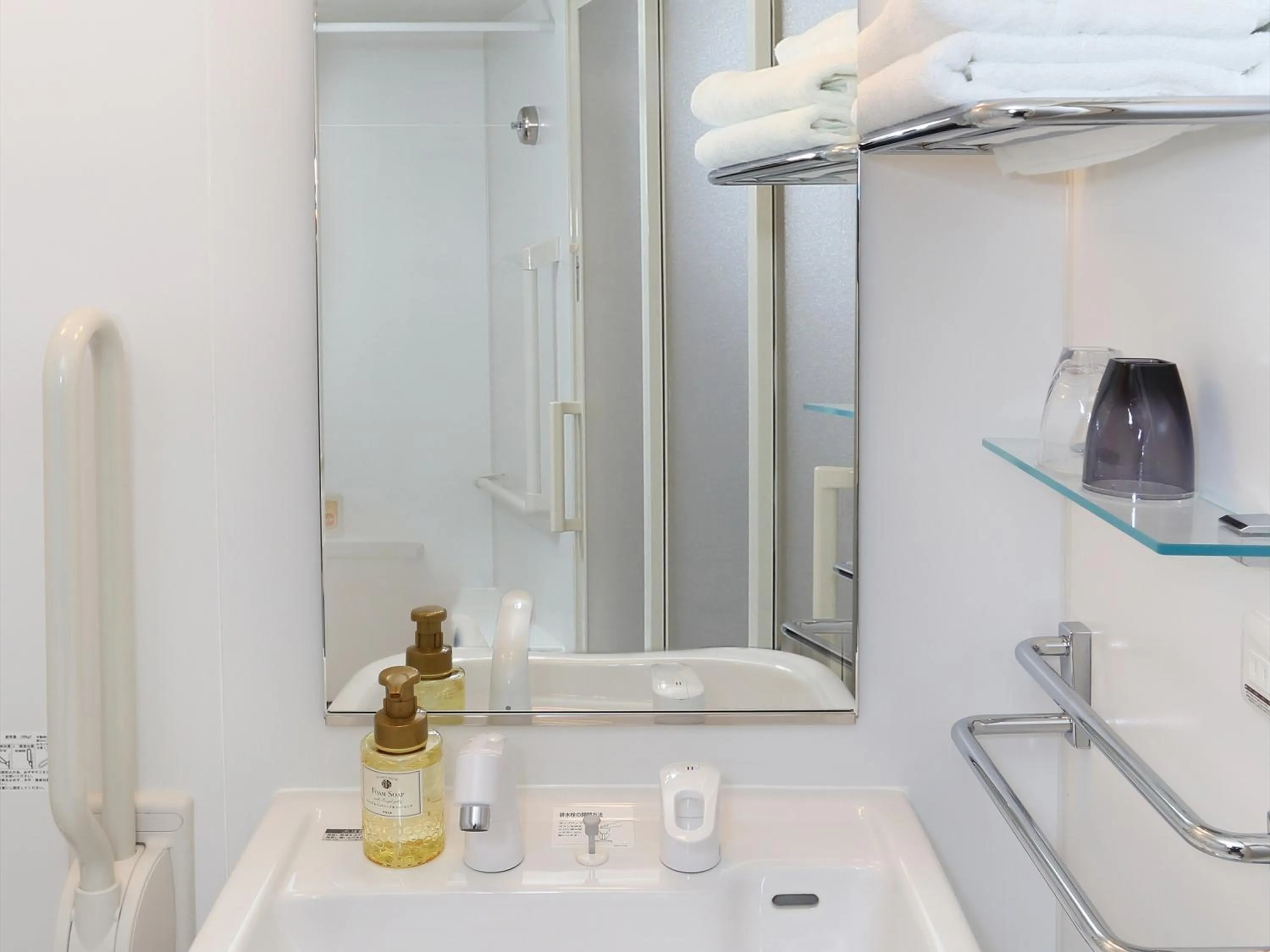 Toilet in Henn na Hotel Kyoto Hachijoguchi