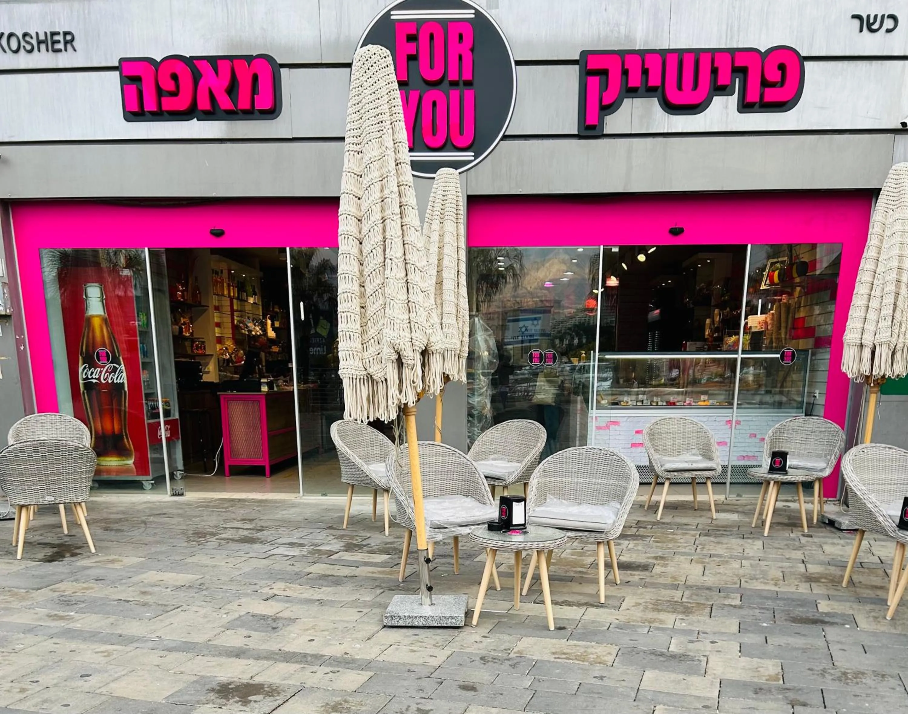 Restaurant/places to eat in Amdar Hostel