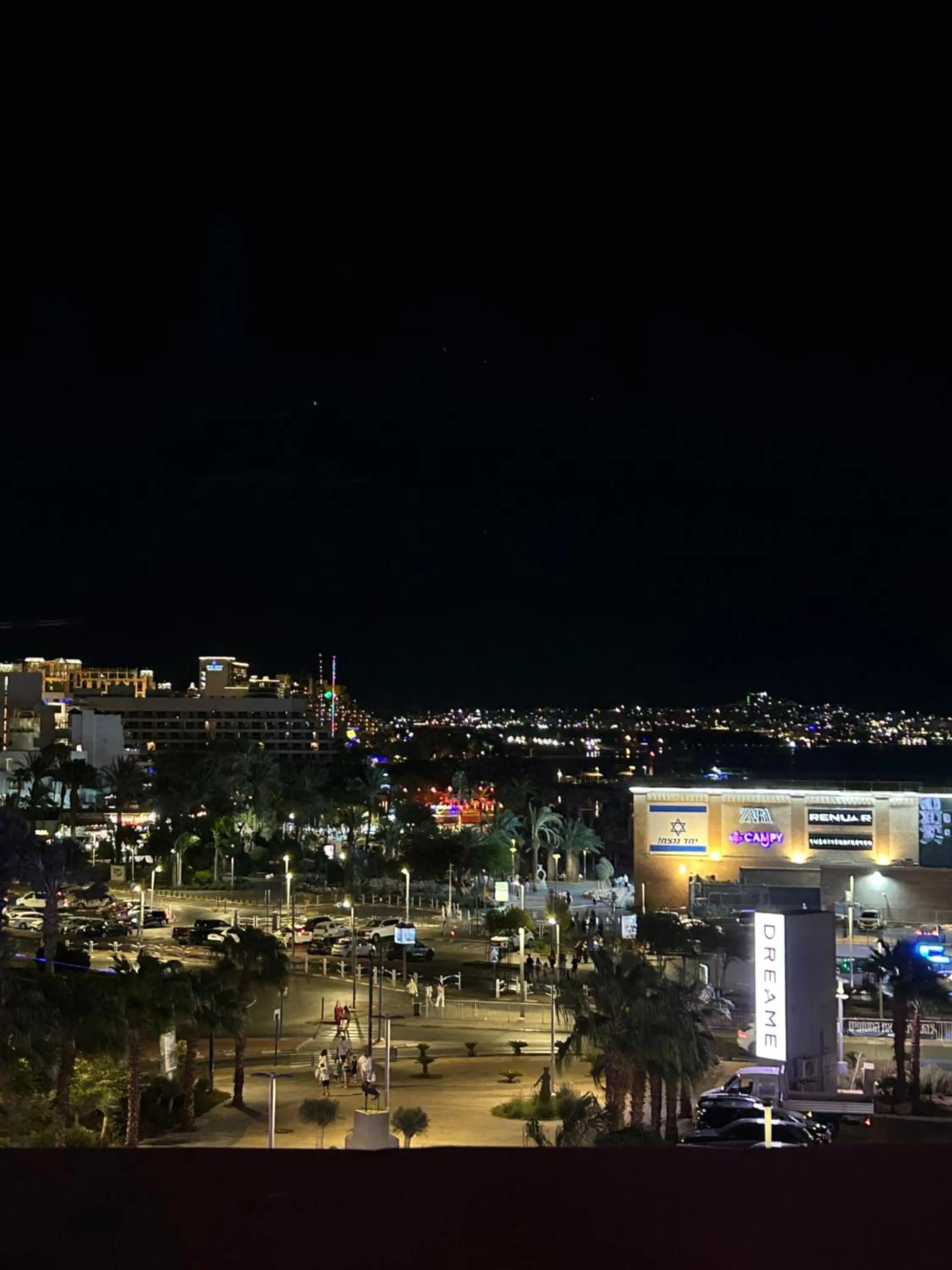 View (from property/room) in Amdar boutique