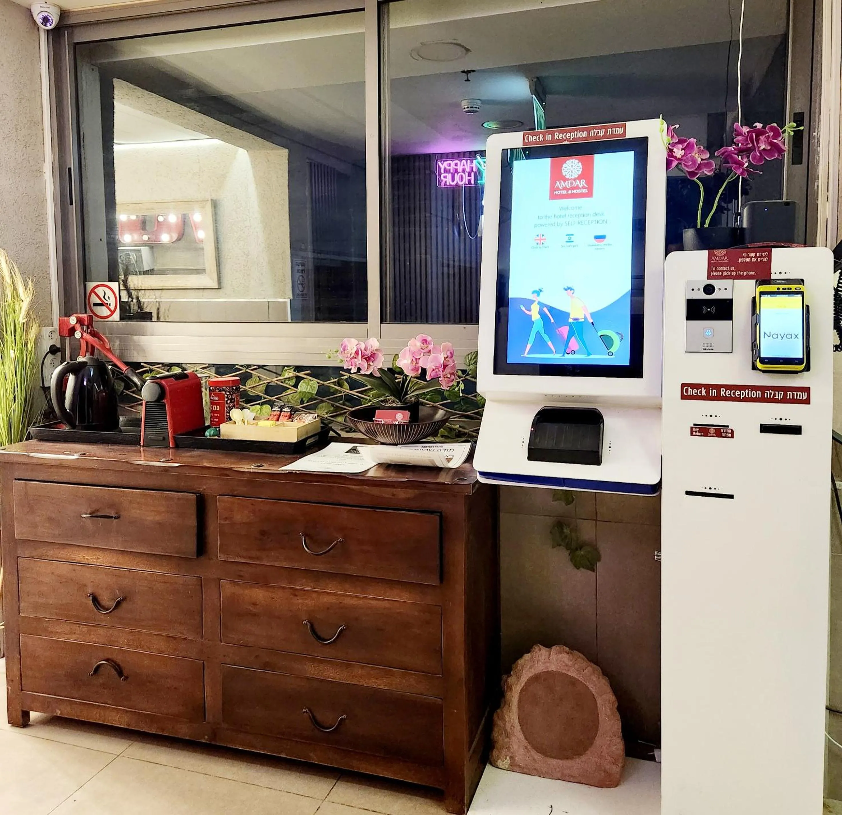 Lobby or reception in Amdar Hostel