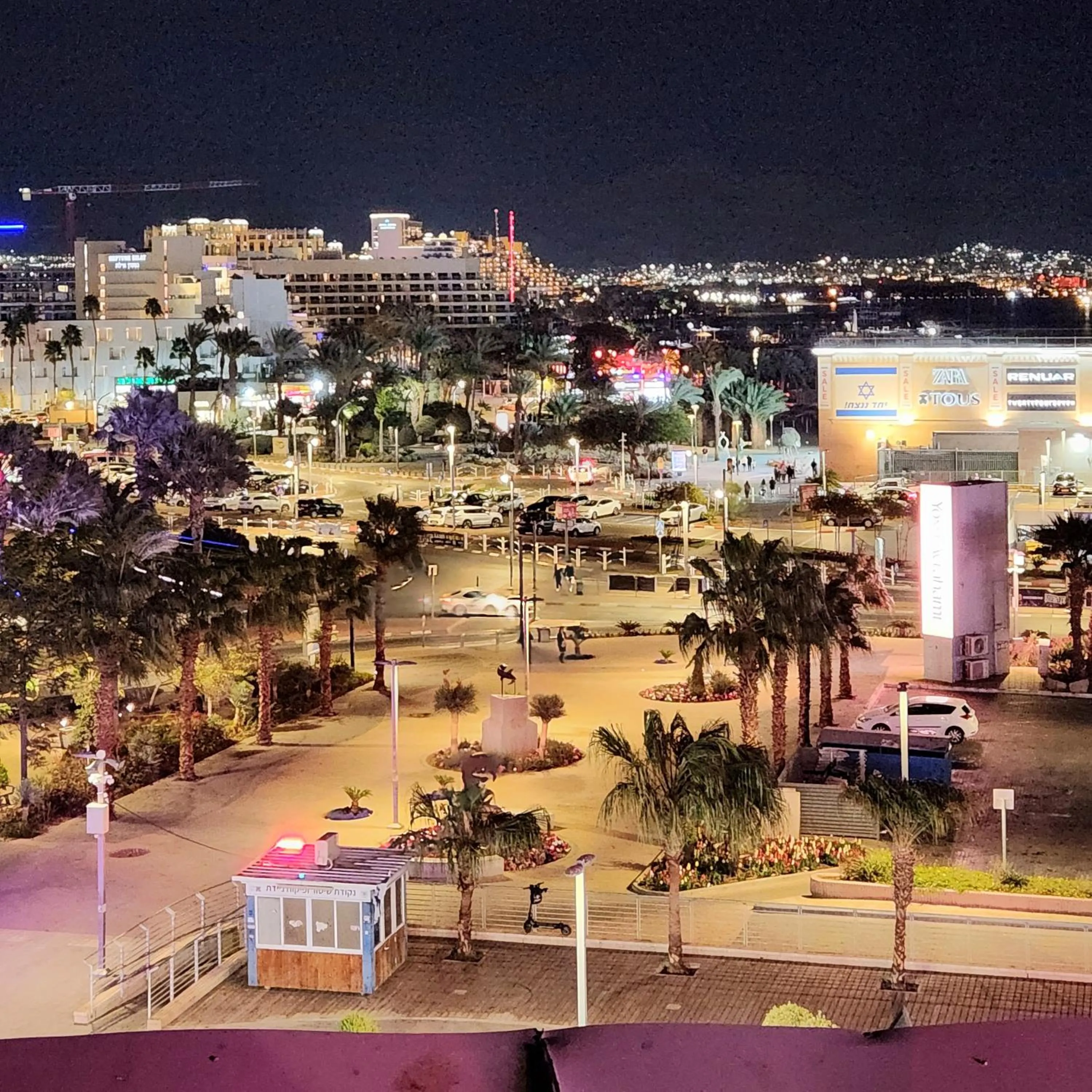 View (from property/room) in Amdar Hostel