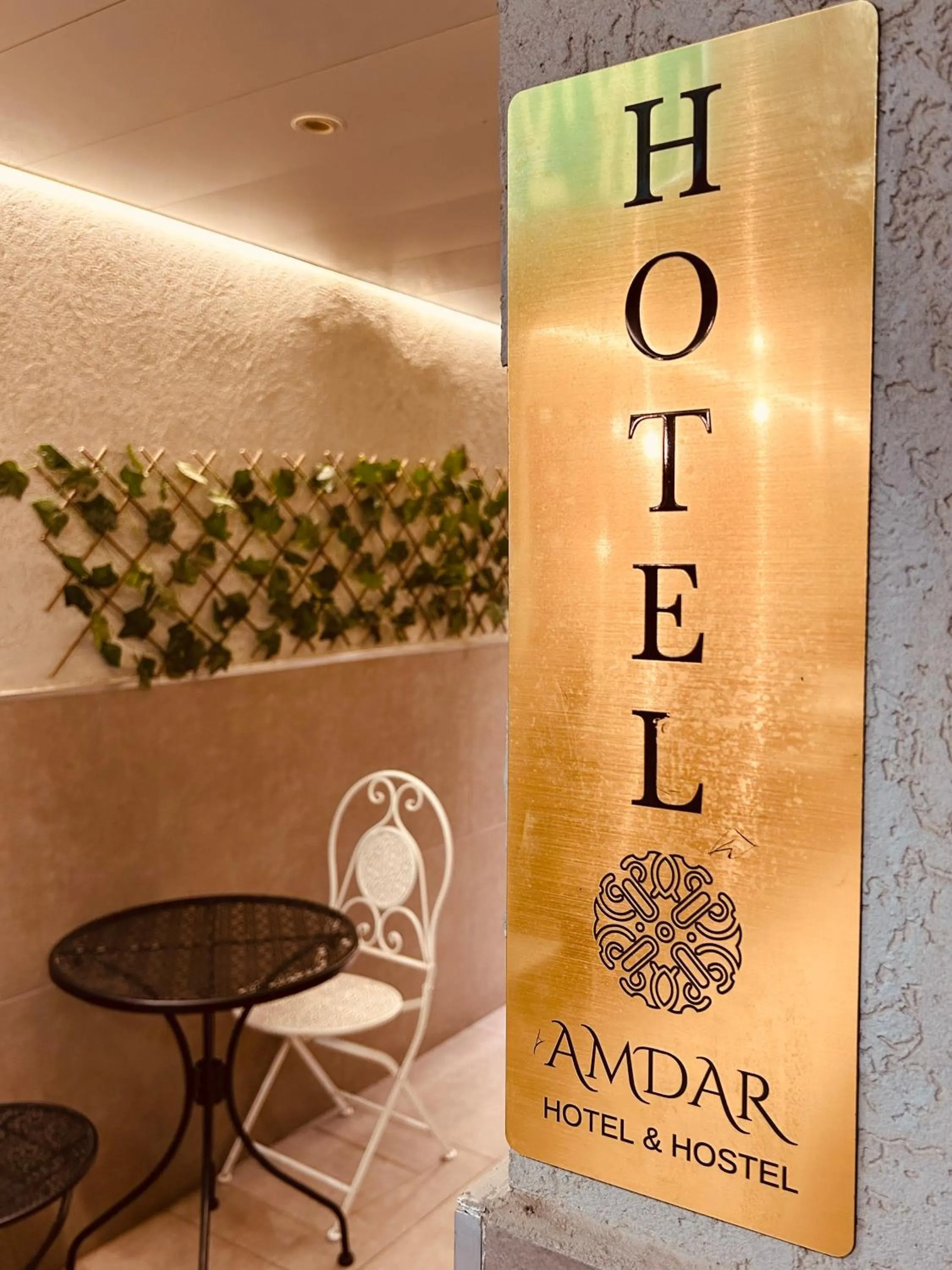 Decorative detail in Amdar Hostel