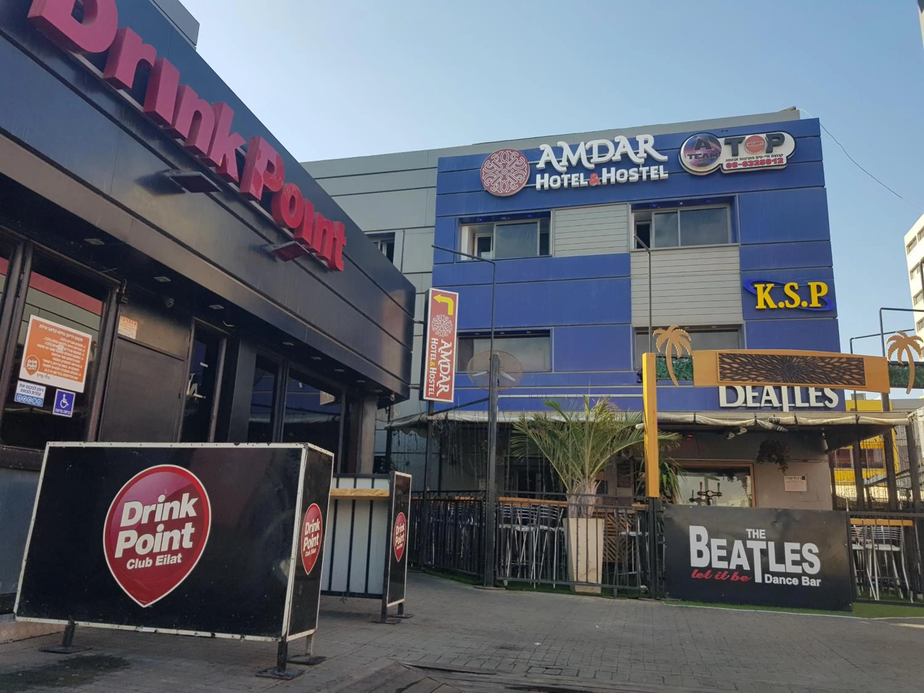 Facade/entrance in Amdar Hostel