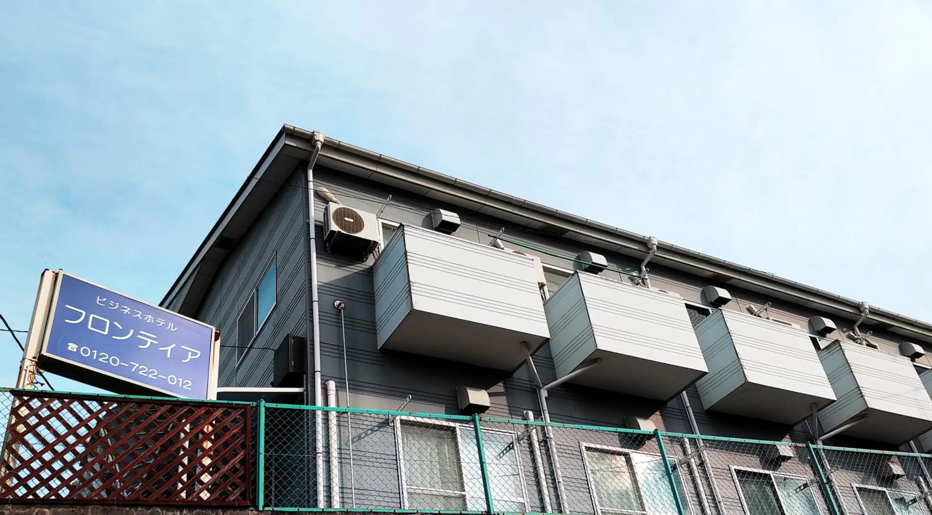 Property building in Hotel Frontier