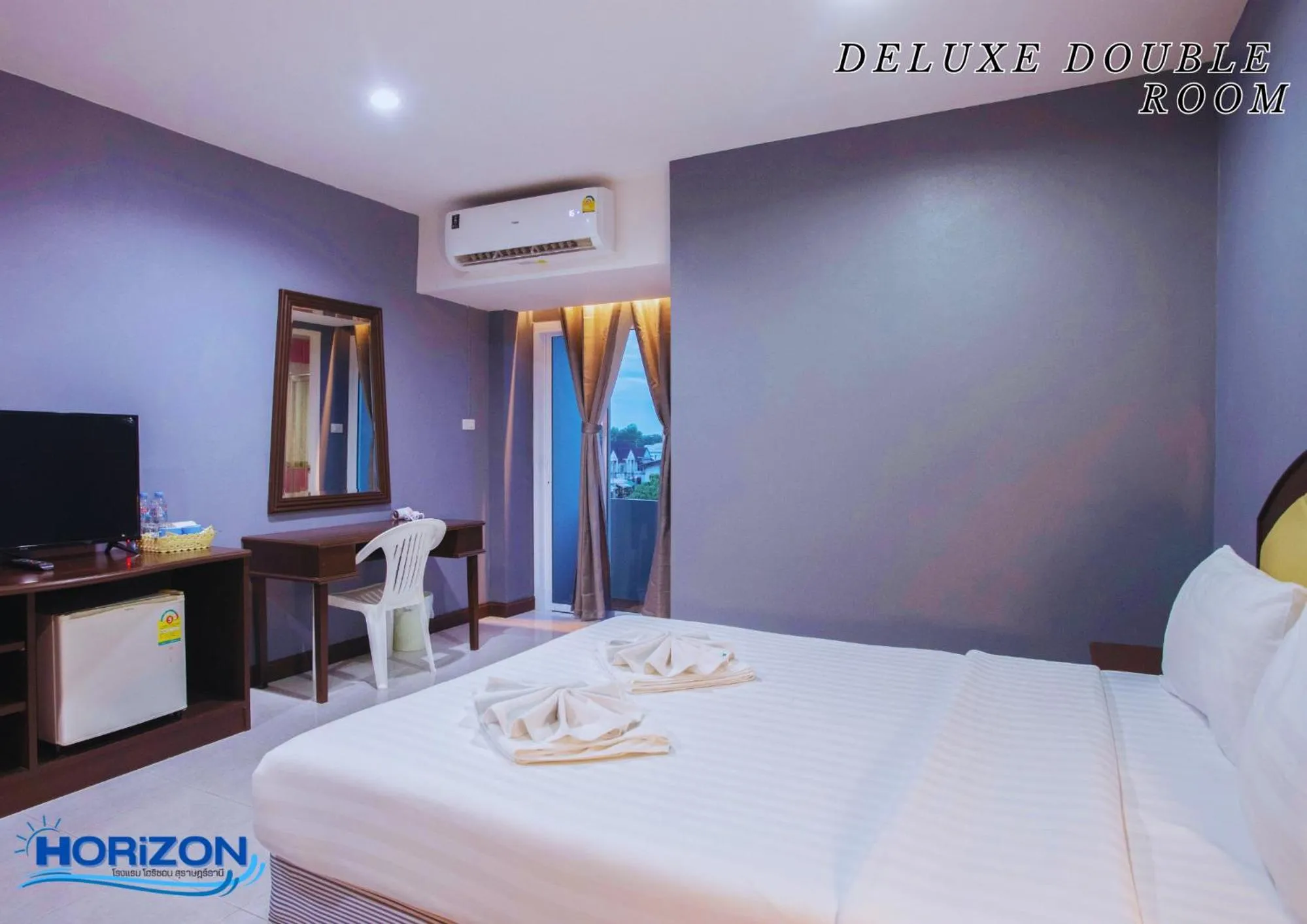 Bed in Horizon Hotel