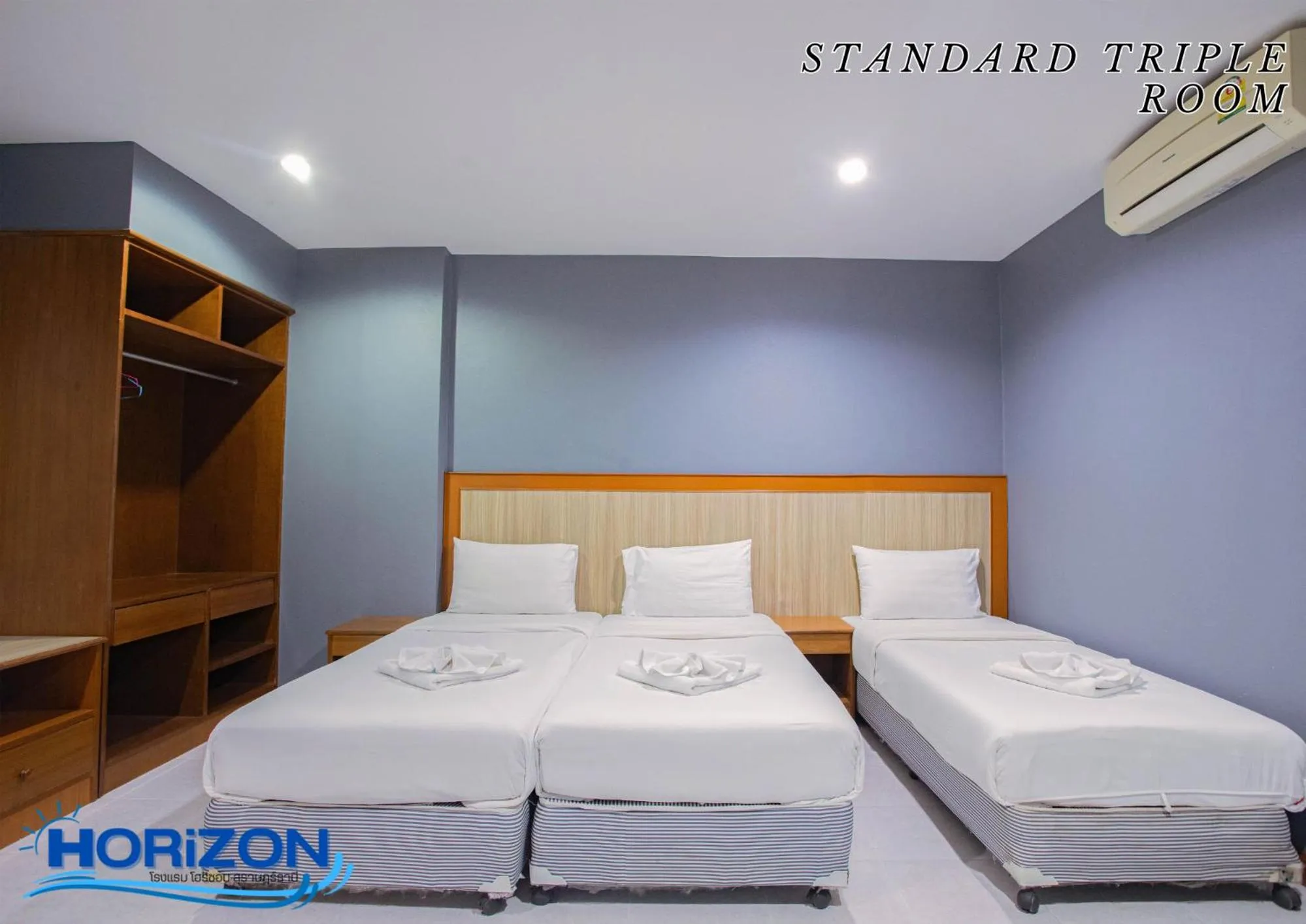 Bed in Horizon Hotel