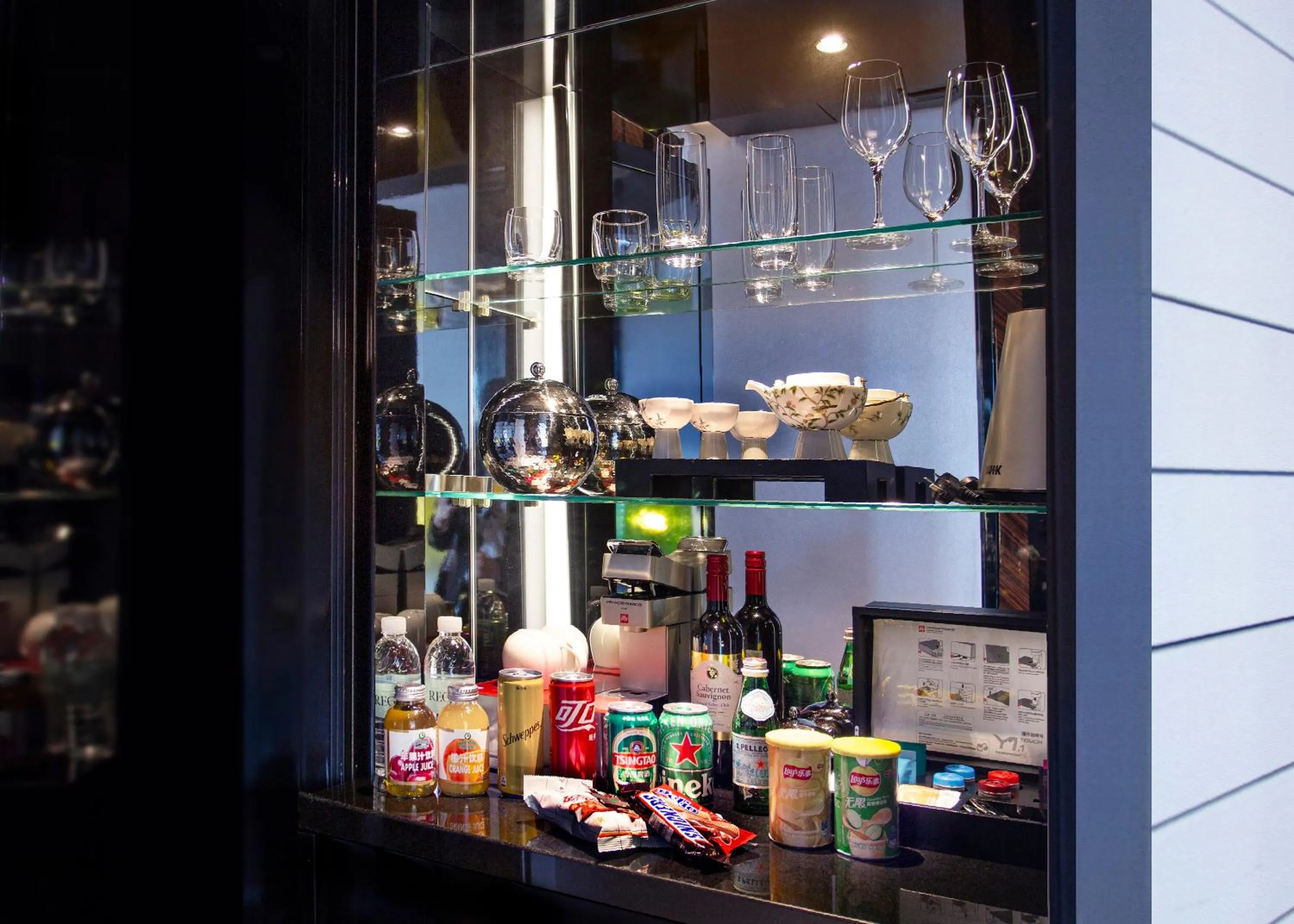 minibar in Regent Shanghai Pudong