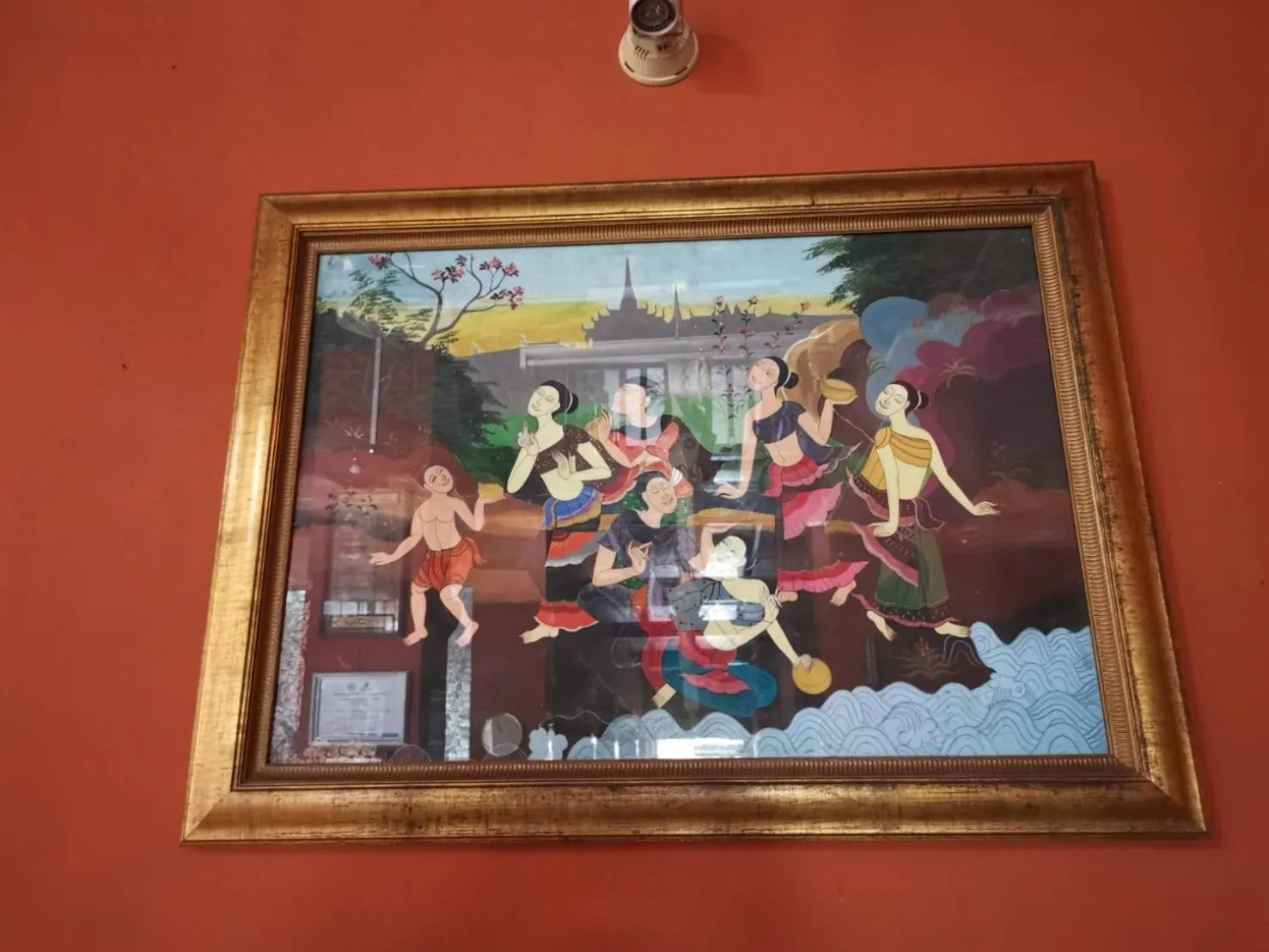 Baan Are Gong Riverside Homestay