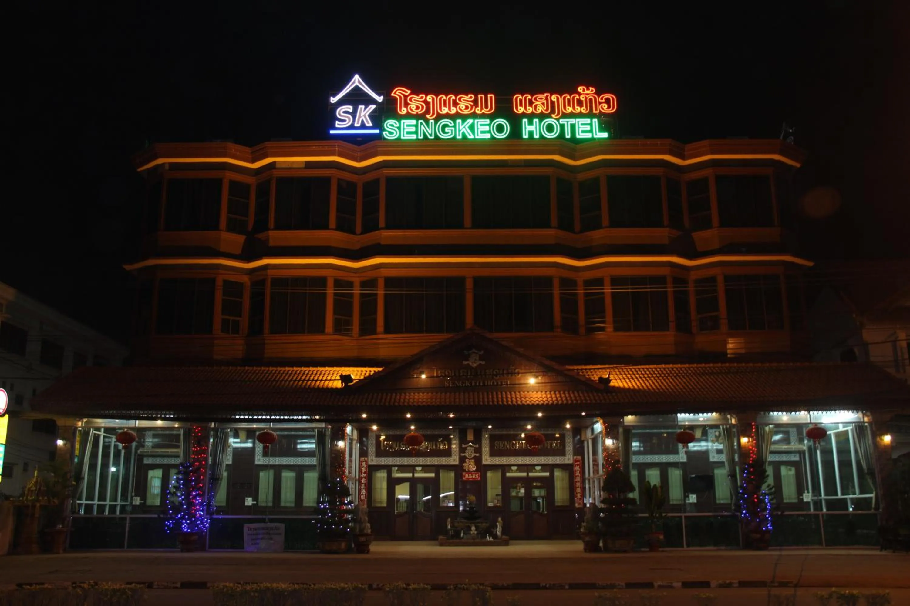 Property building in Sengkeo Hotel