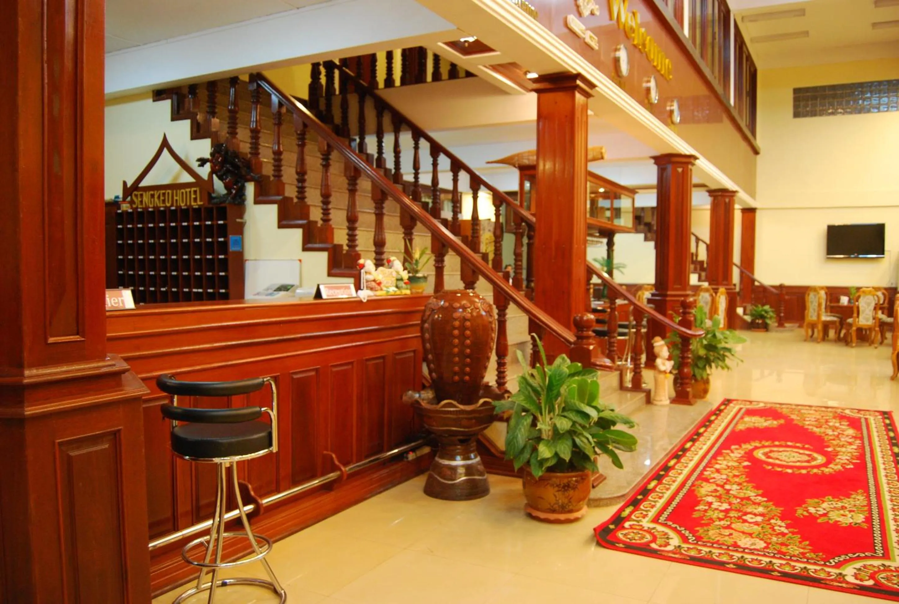 Lobby or reception in Sengkeo Hotel