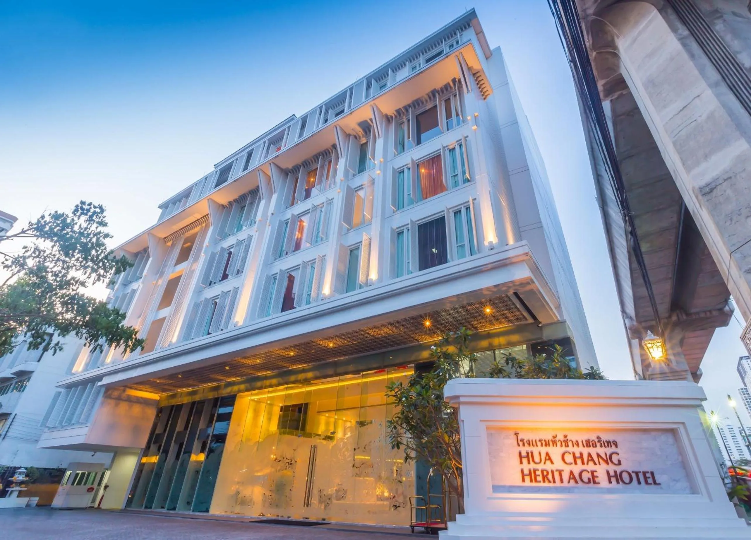 Facade/entrance in Hua Chang Heritage Hotel