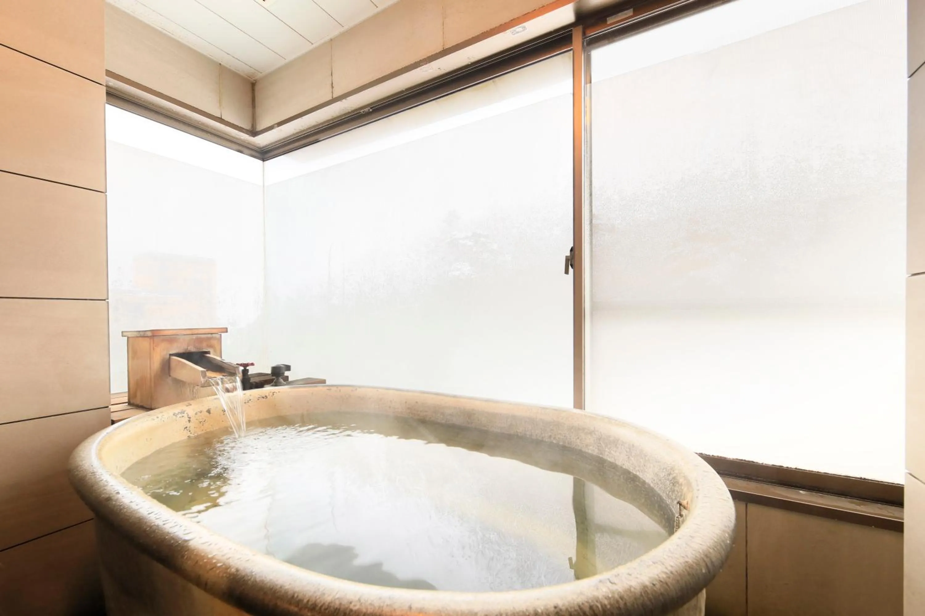 Bathroom in Naruko Fuga