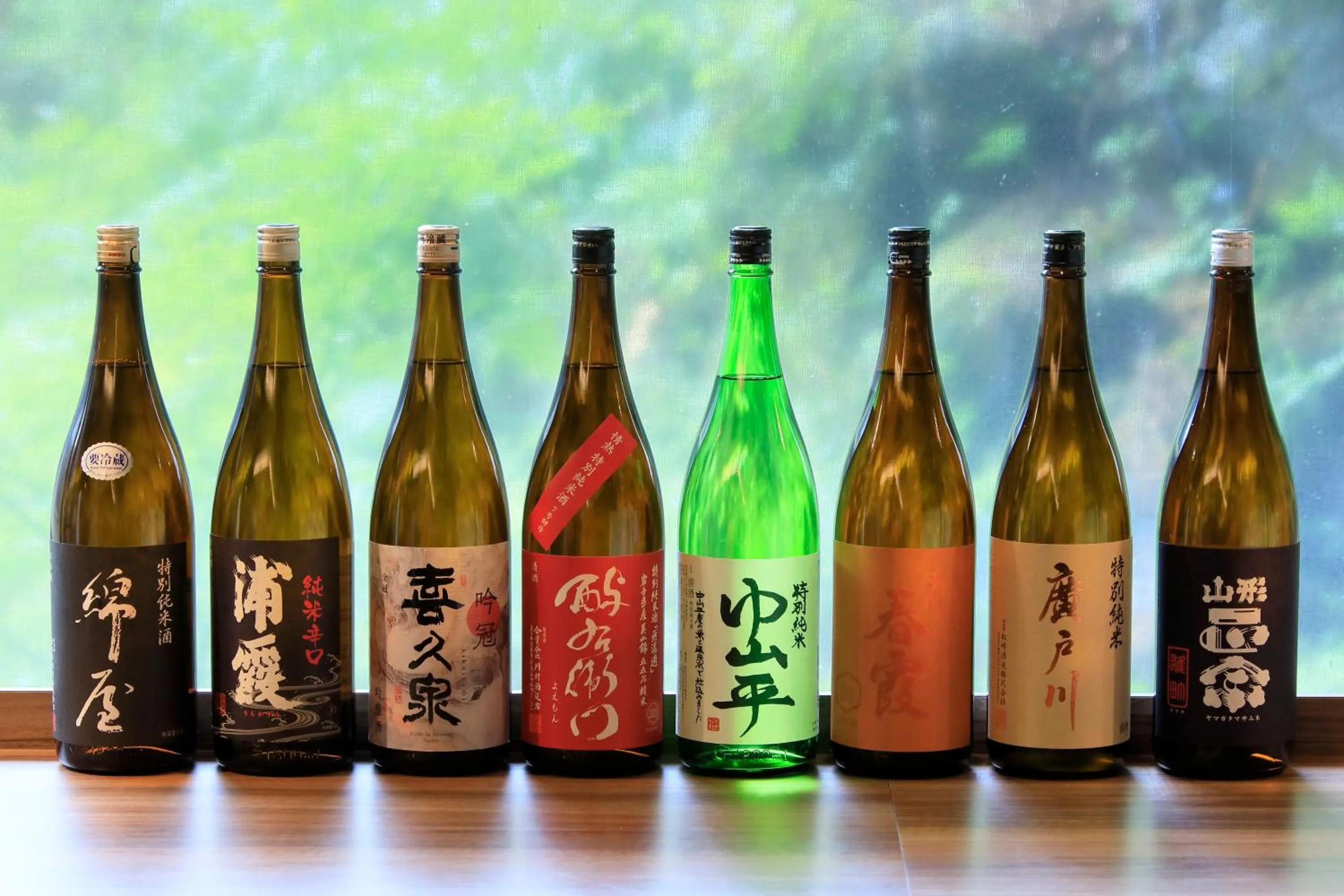 Dinner in Naruko Fuga