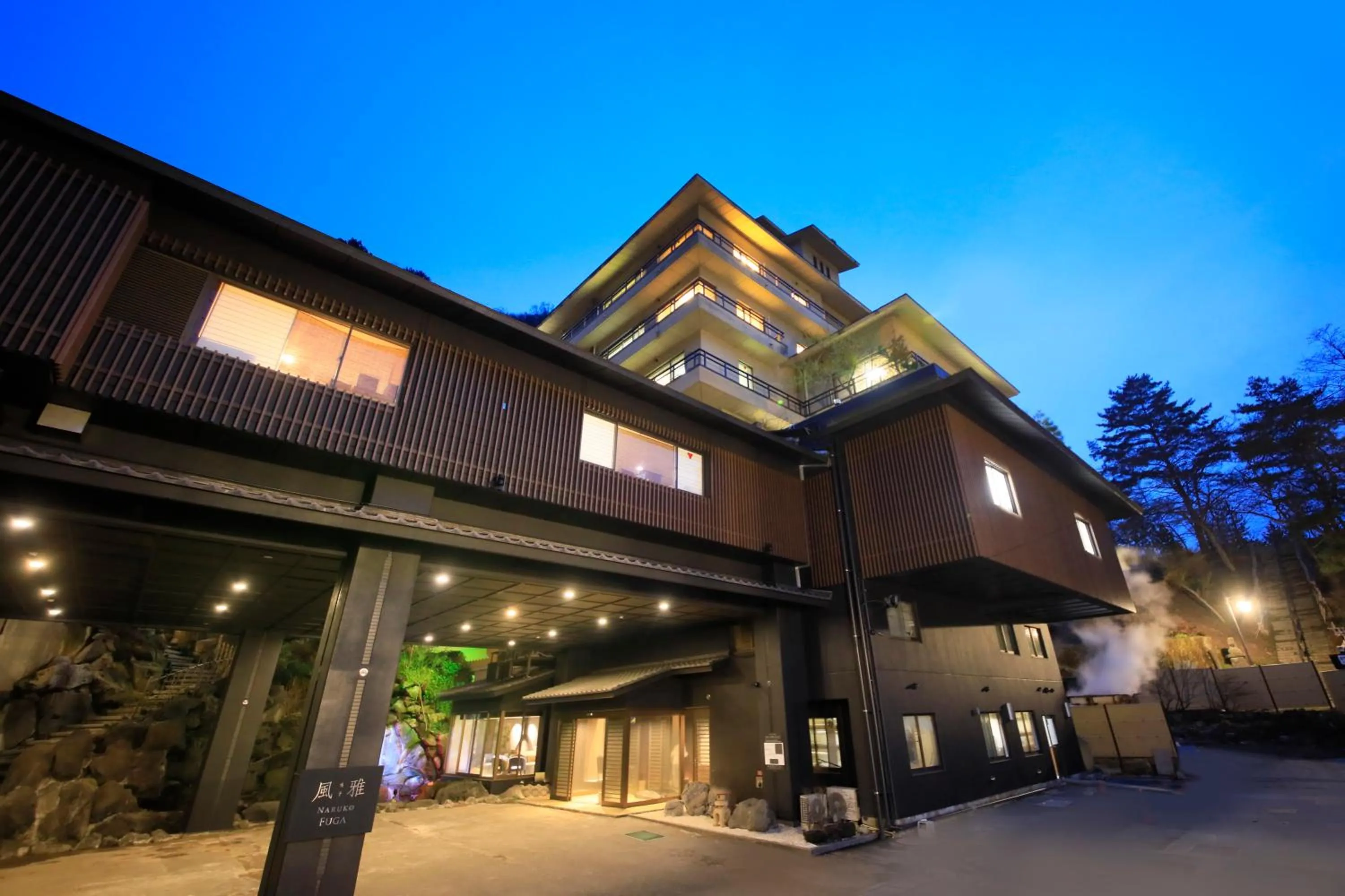 Property building in Naruko Fuga