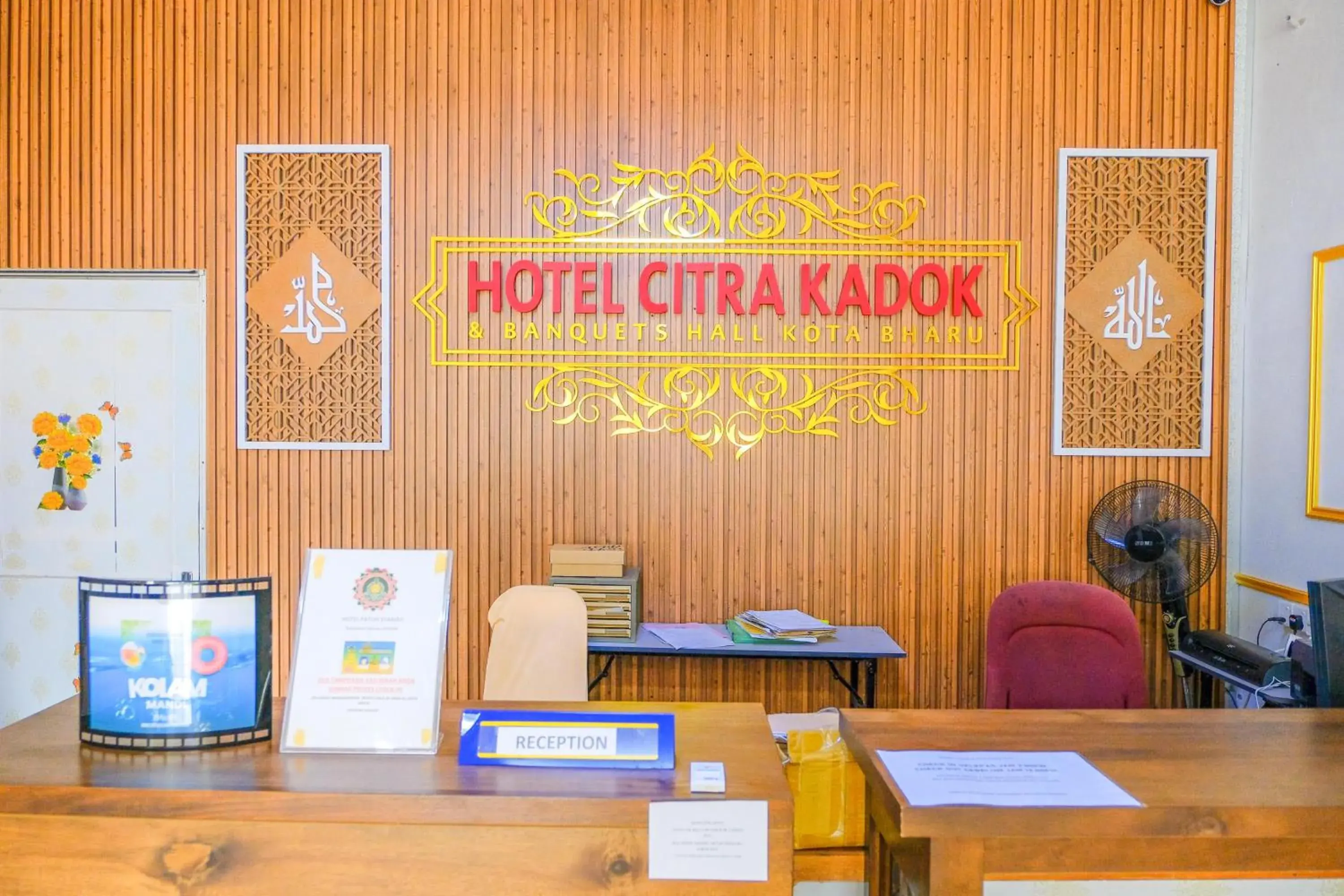 Citra Kadok Hotel & Banquet Hall Citra Kadok Hotel & Banquet Hall
