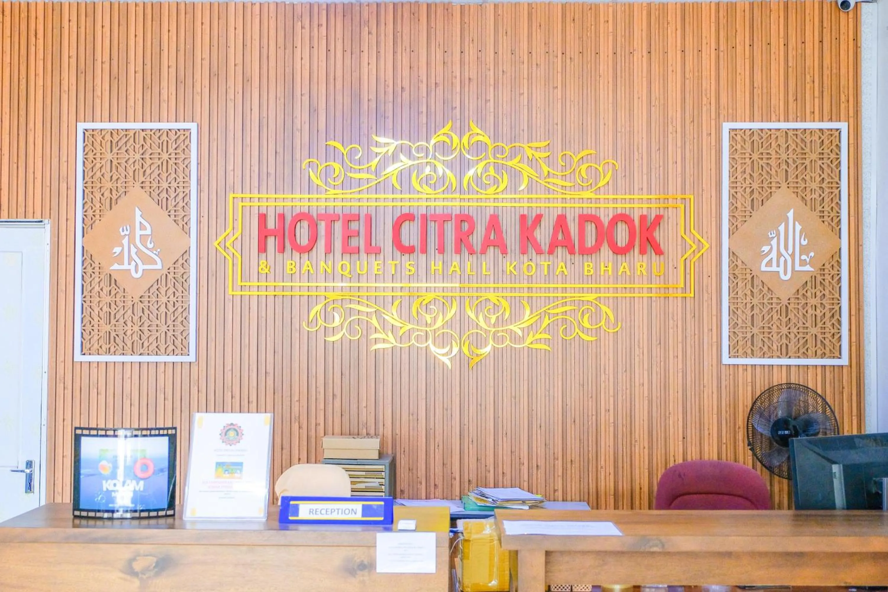 Citra Kadok Hotel & Banquet Hall