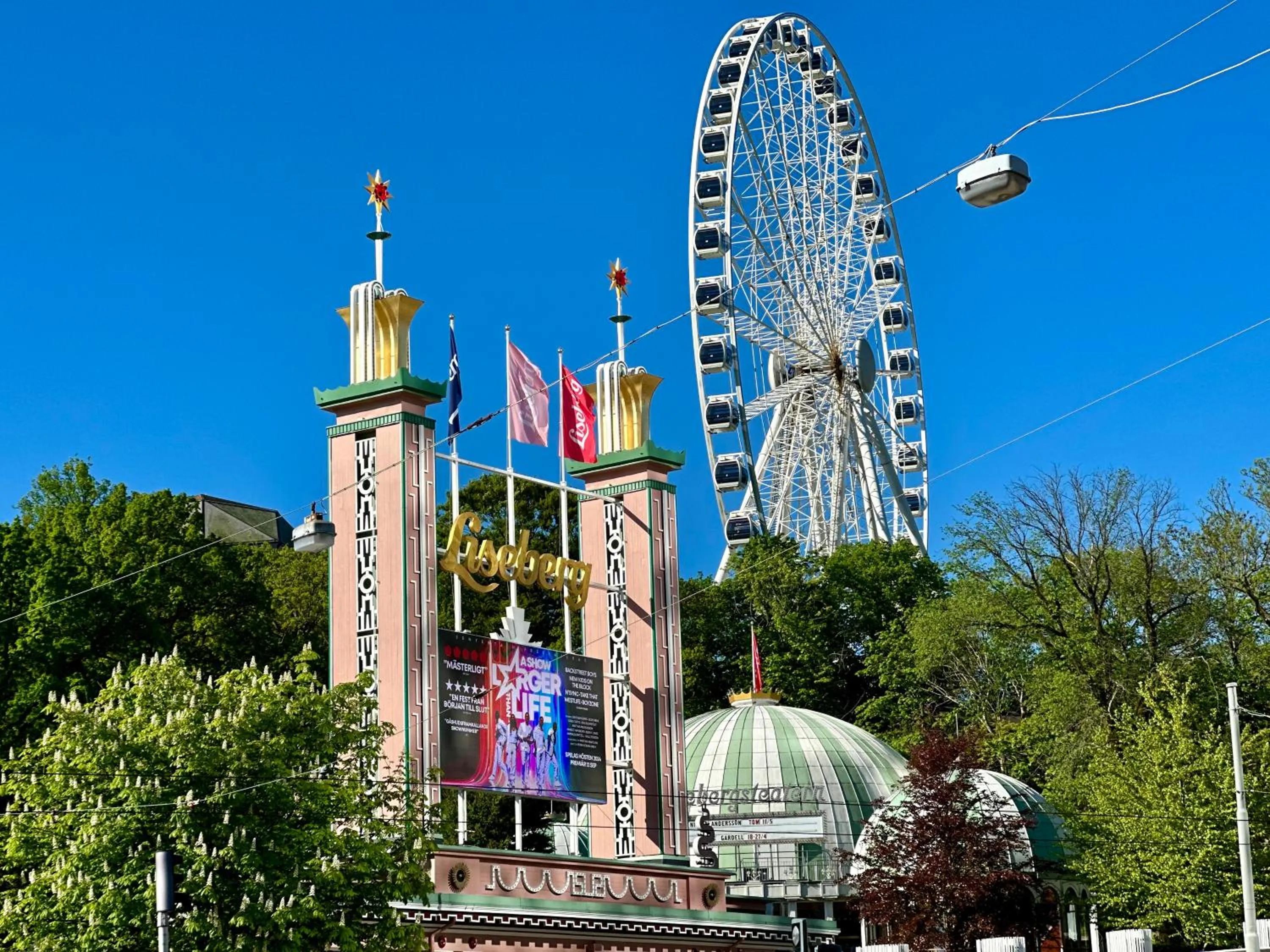 Off site in Spar Hotel Gårda