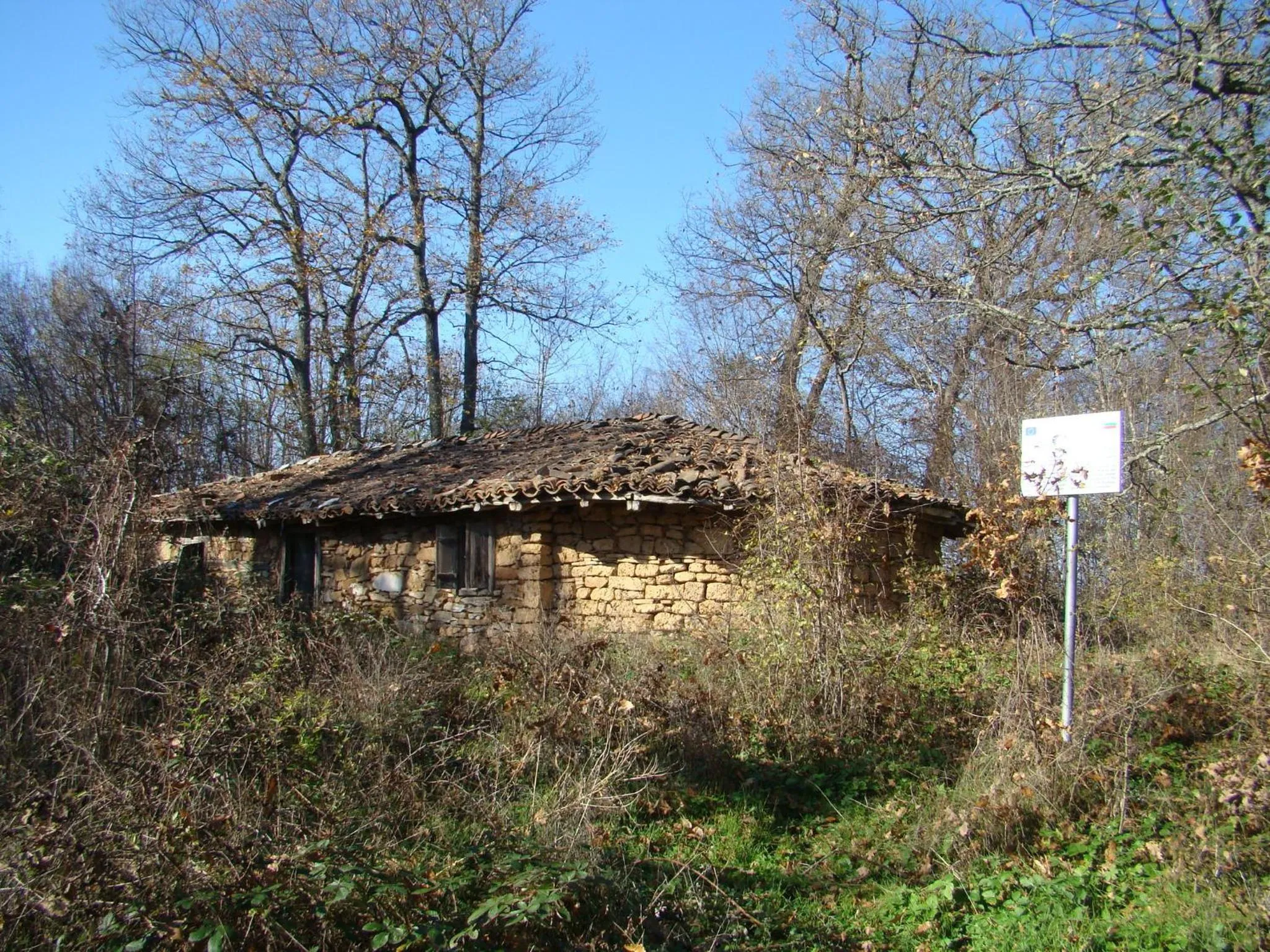 Nearby landmark in Lilia 2 Family Hotel