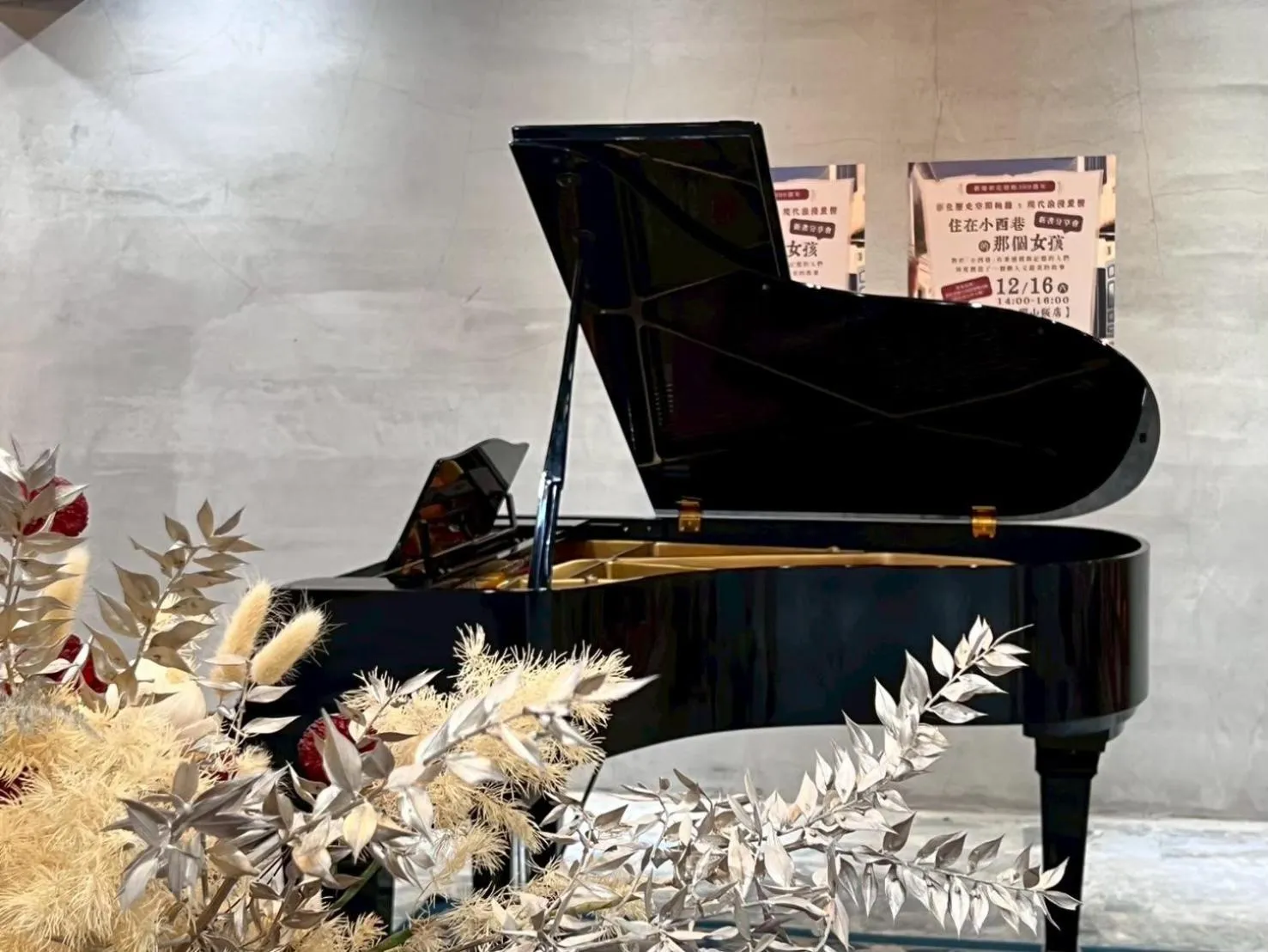 Living room in Inn Sun Hotel