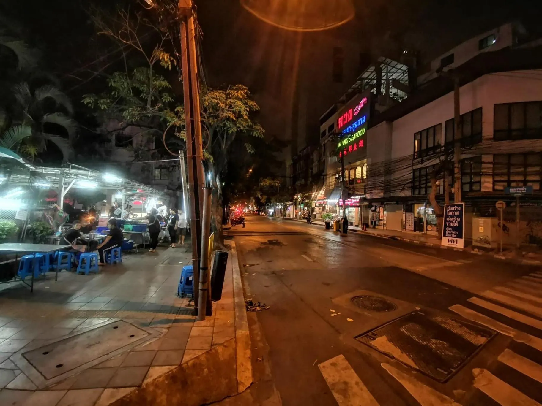 City view in Castle Black Bangkok