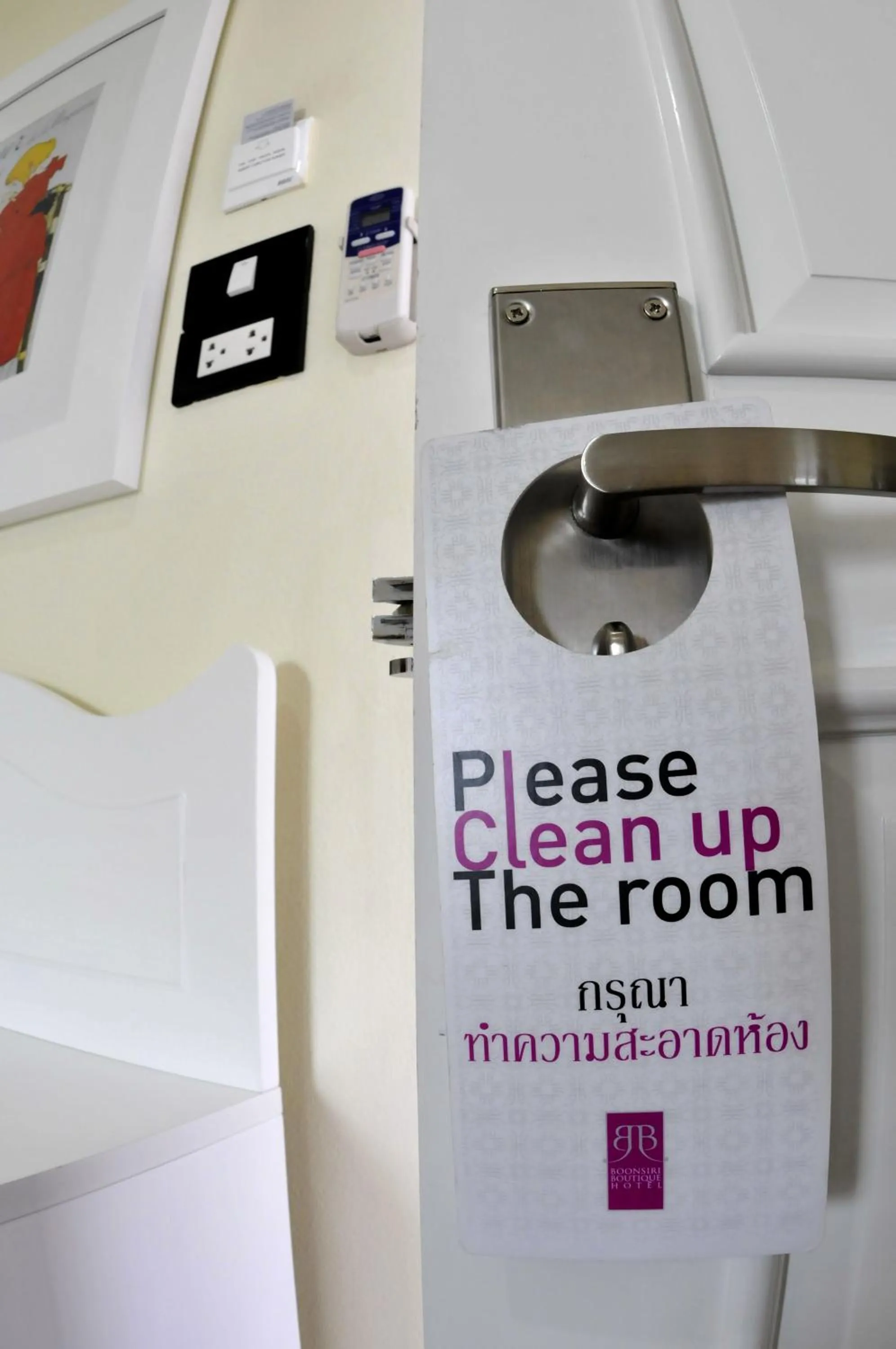 Bedroom in Boonsiri Boutique Hotel