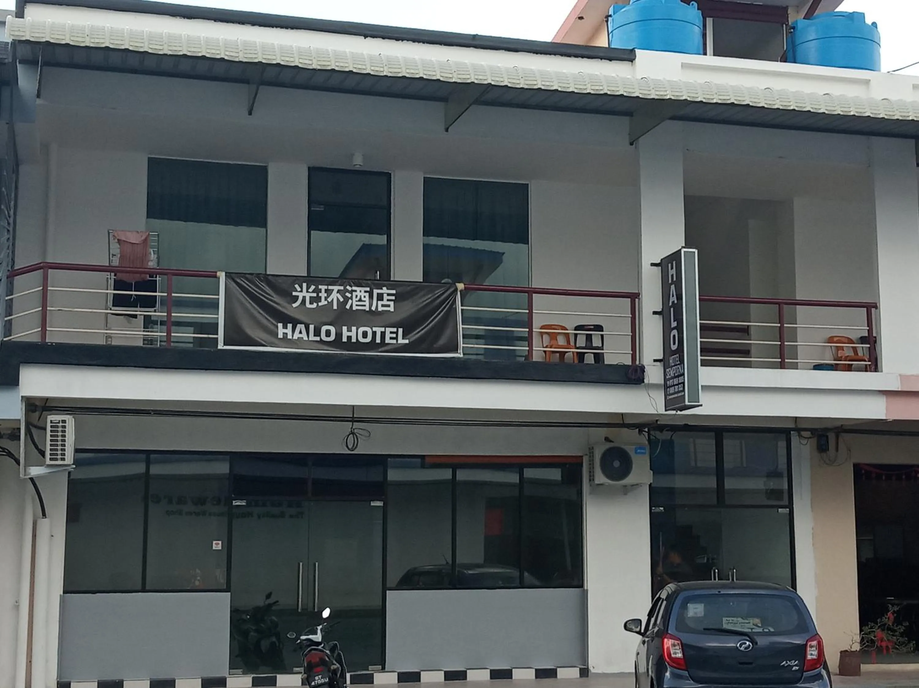 Property building in Halo Hotel