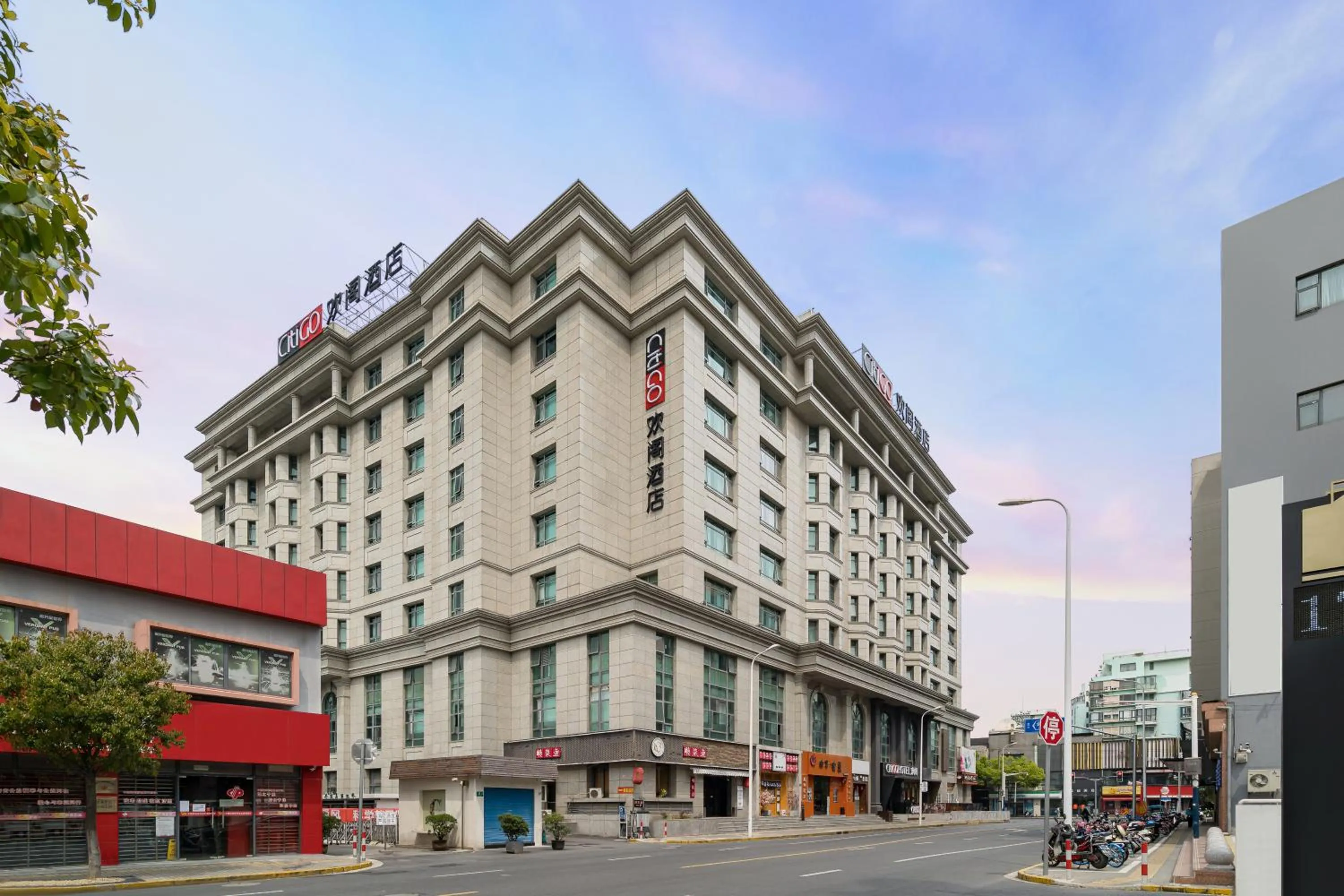 Property building in CitiGO Hotel Hongqiao Shanghai