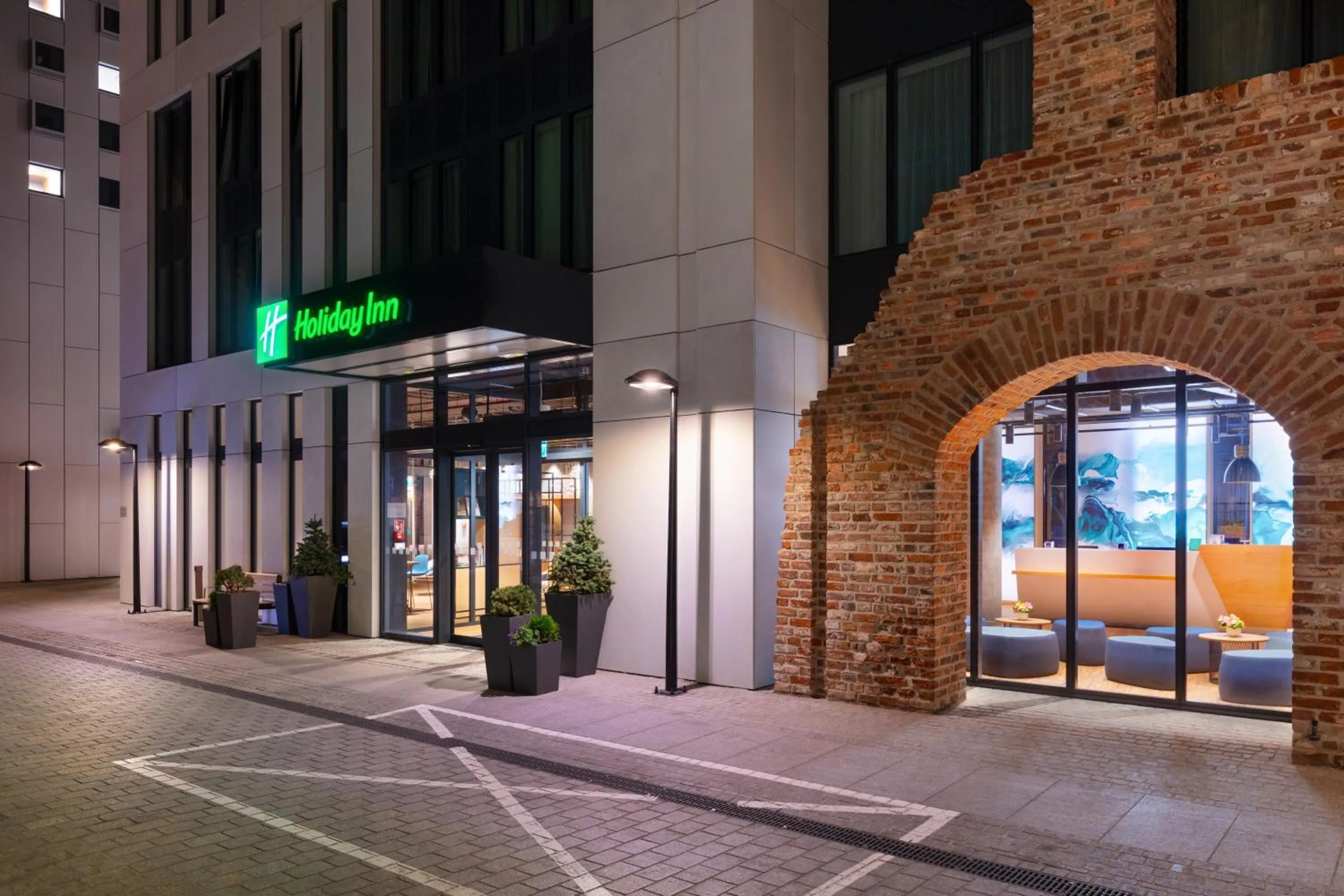 Property building in Holiday Inn Gdansk - City Centre by IHG