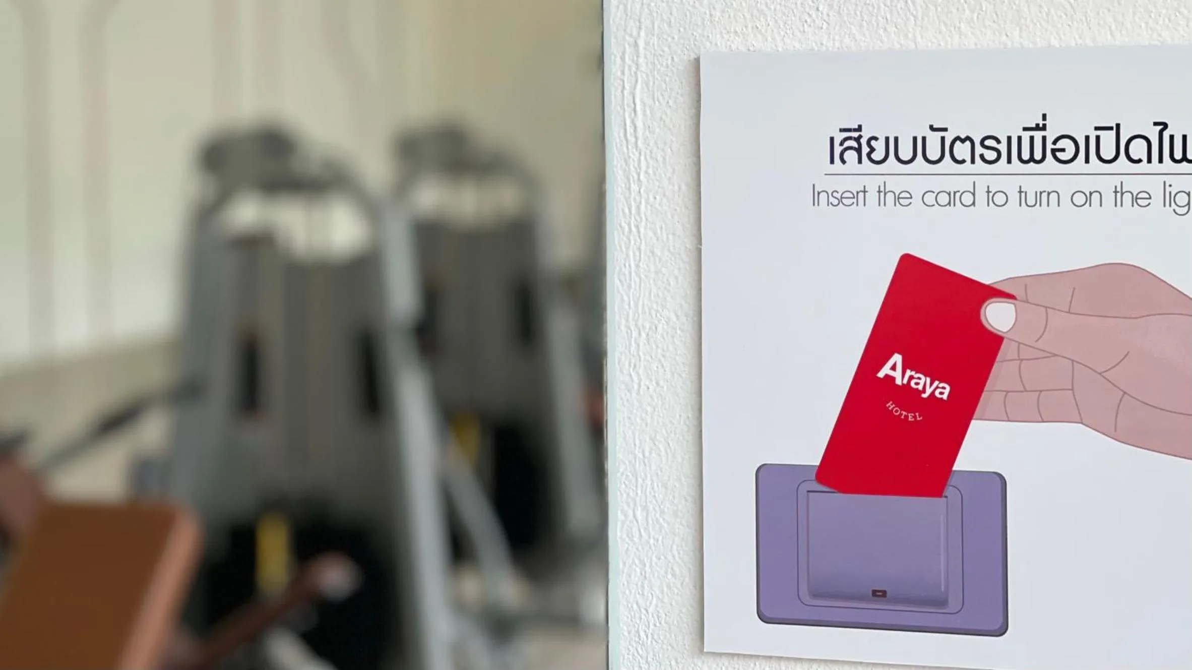 Fitness centre/facilities in ARAYA HOTEL