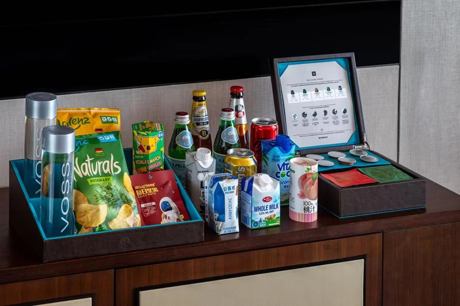 minibar in Raffles Shenzhen