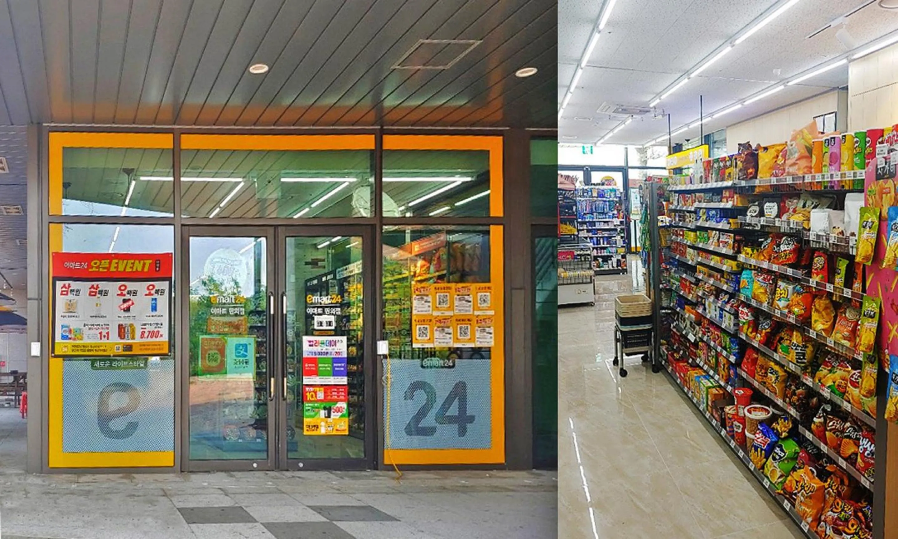 Supermarket/grocery shop in Airsky Hotel Incheon