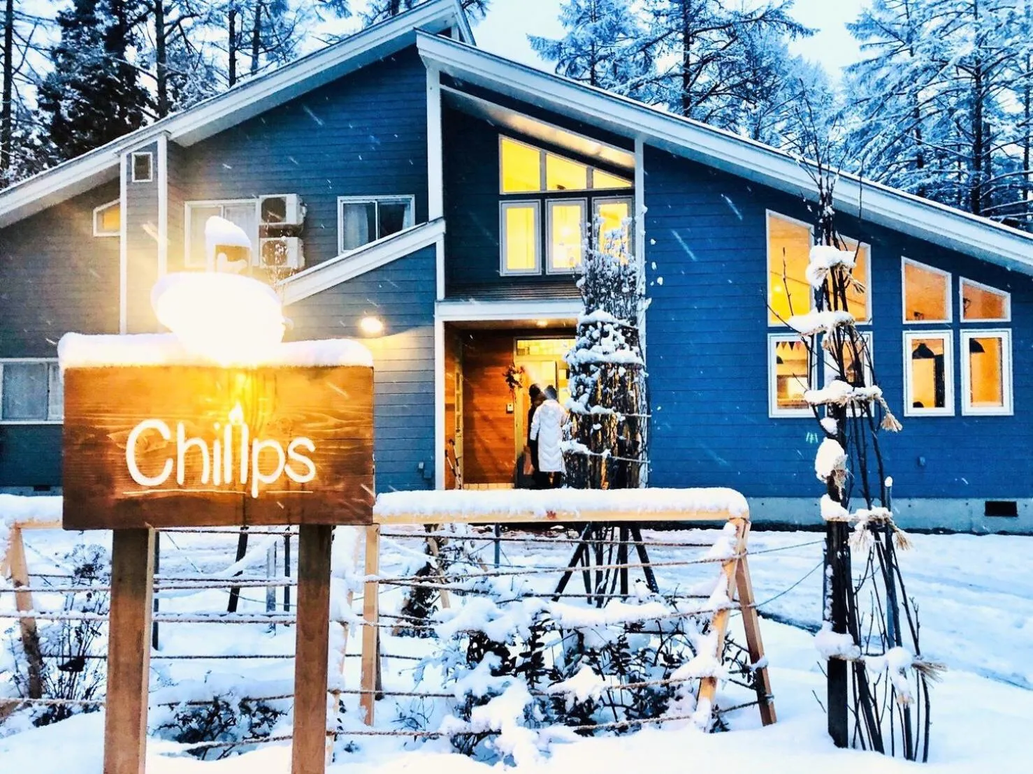 Facade/entrance in Chillps