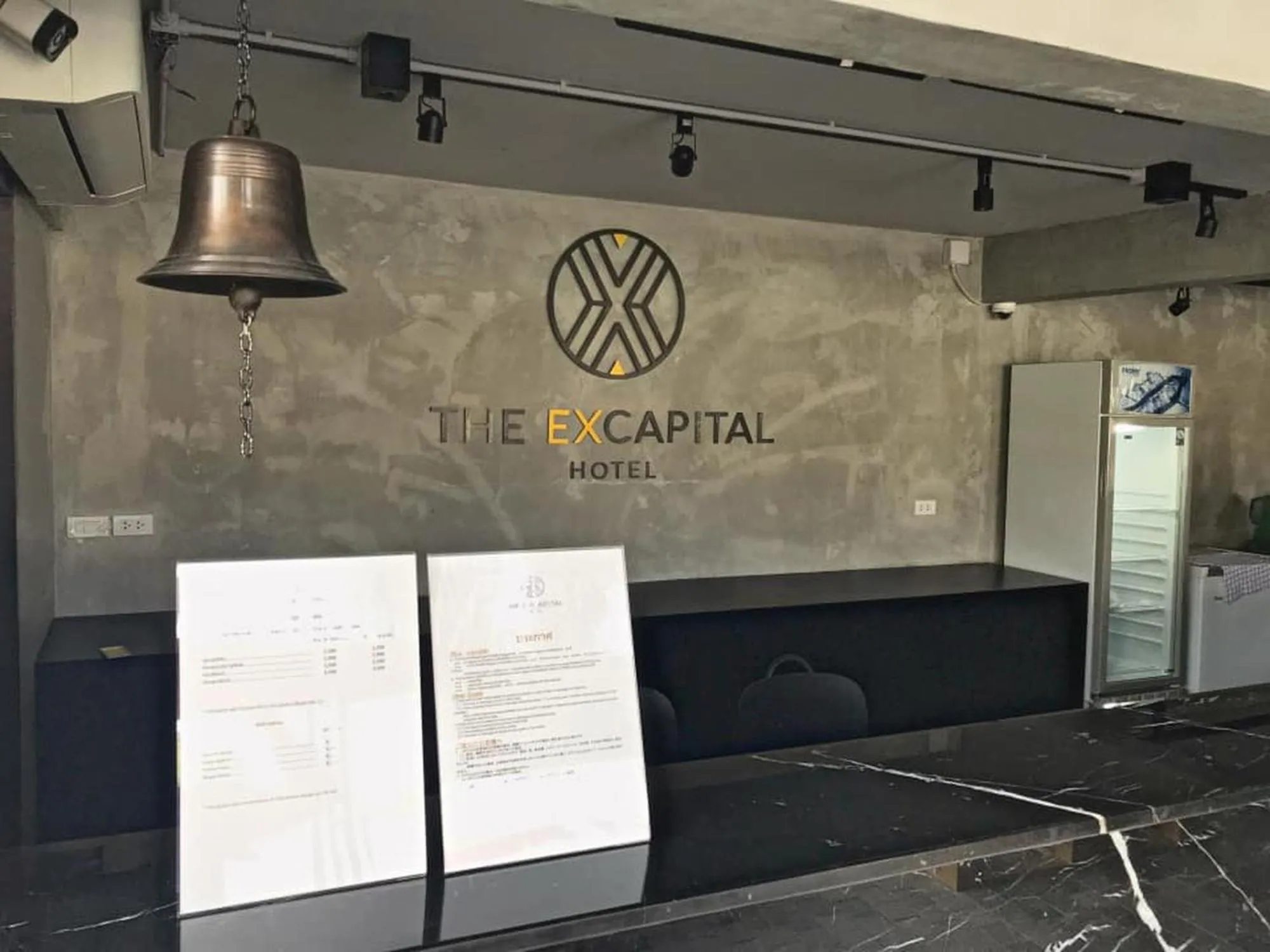 Lobby or reception in Palette The Ex Capital Hotel Bangkok