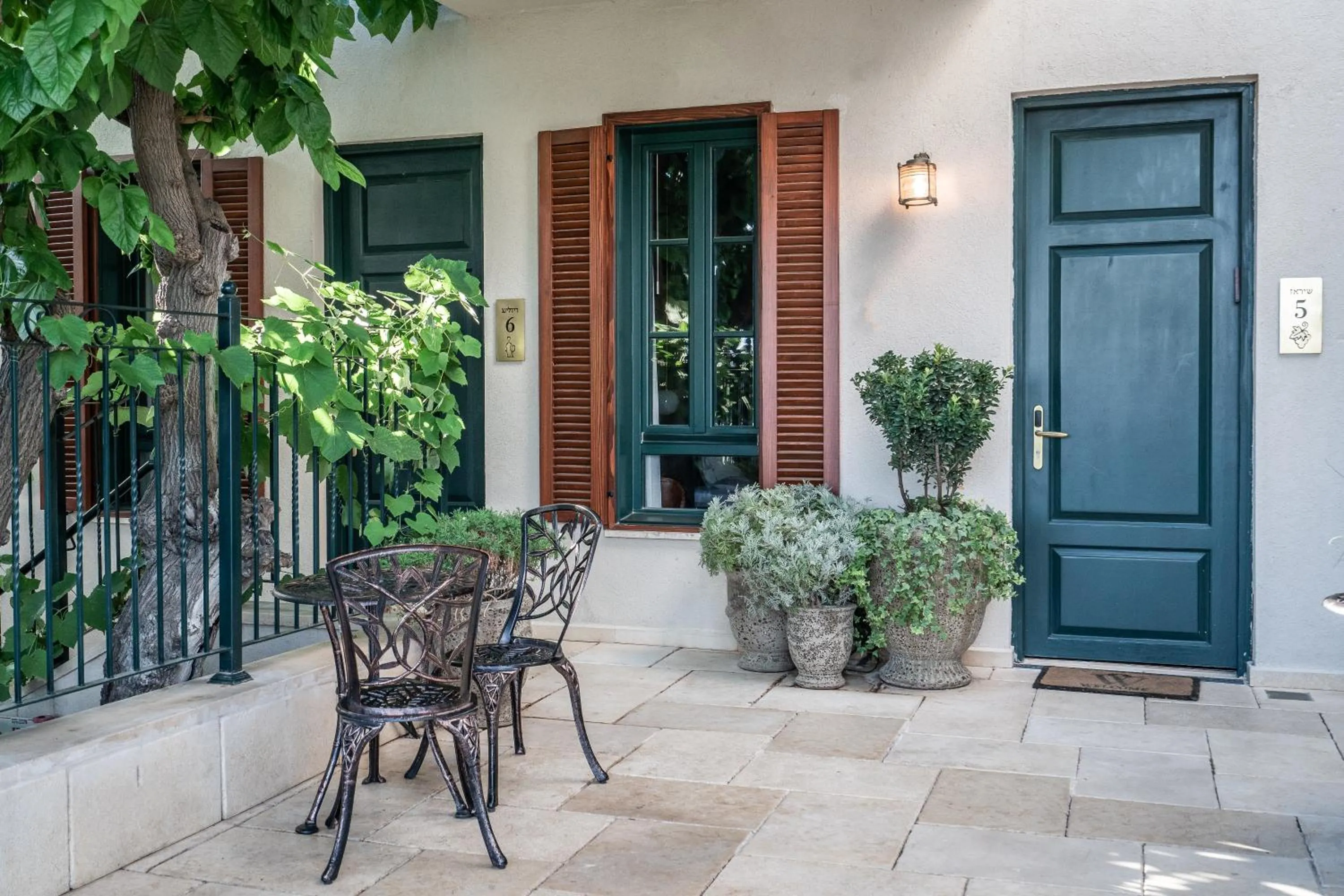 Patio in Zamarin Hotel & Spa