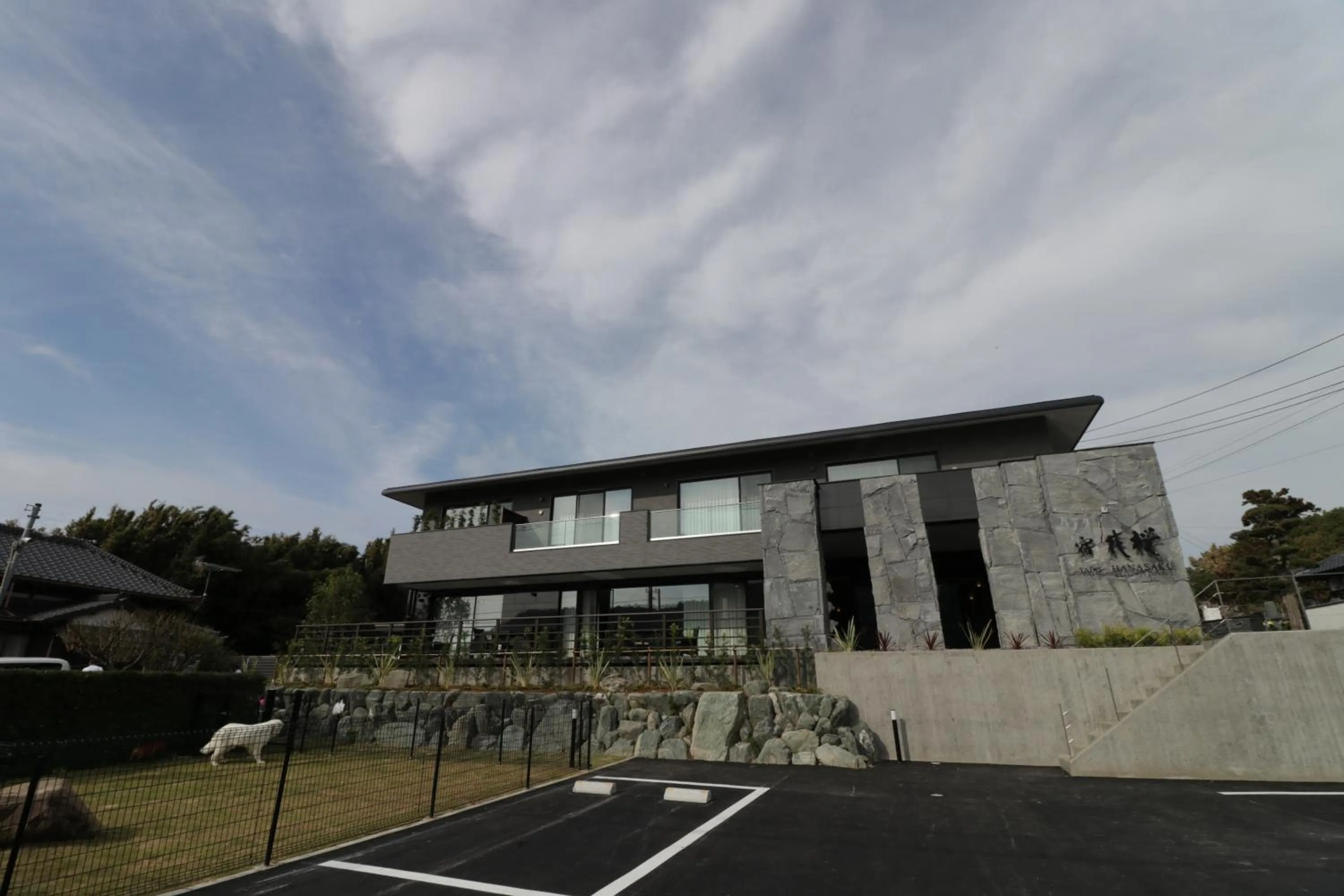 Property building in Yado Hanasaku