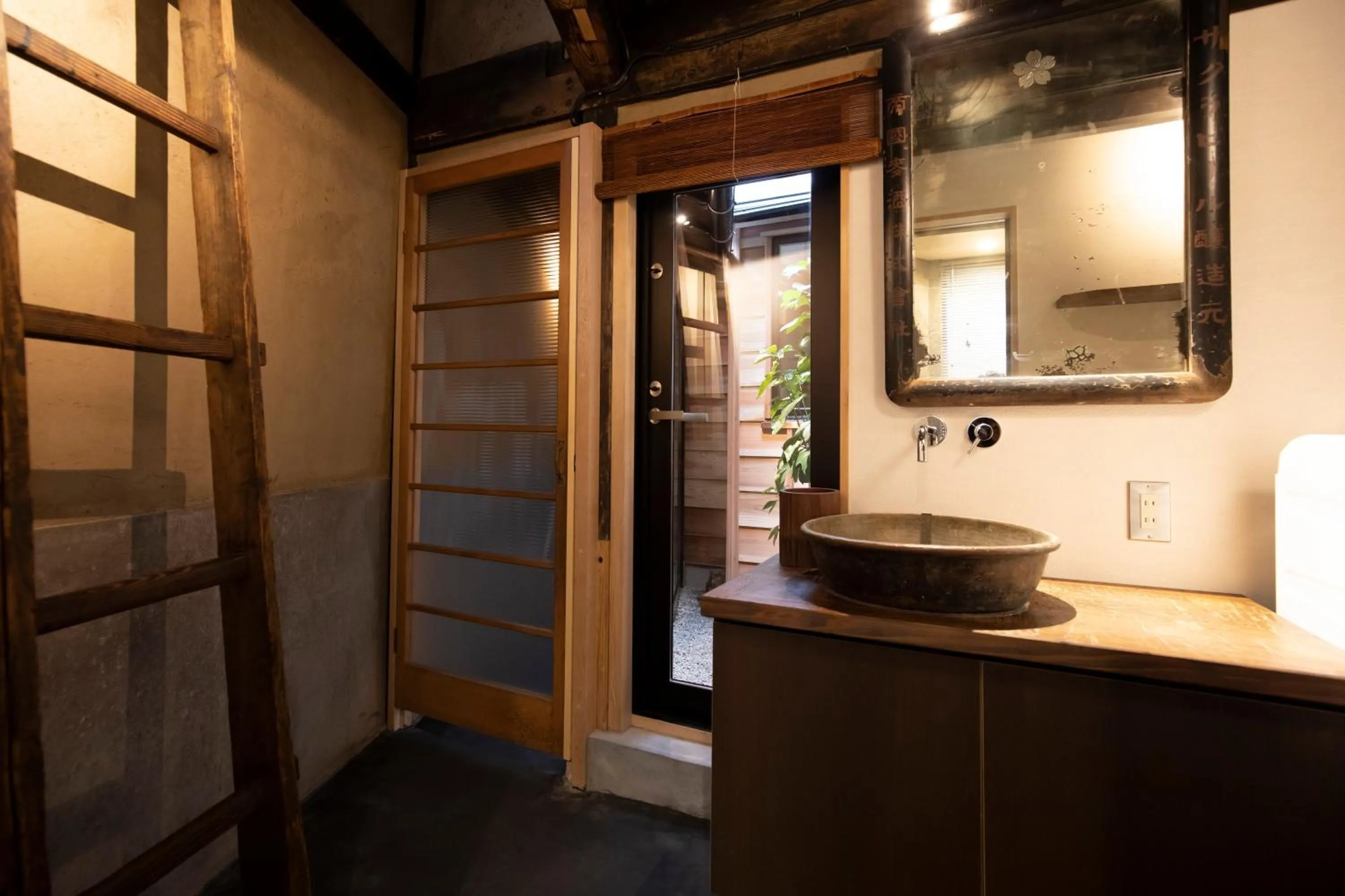 Bathroom in Kanazawa Machiya Kenroku