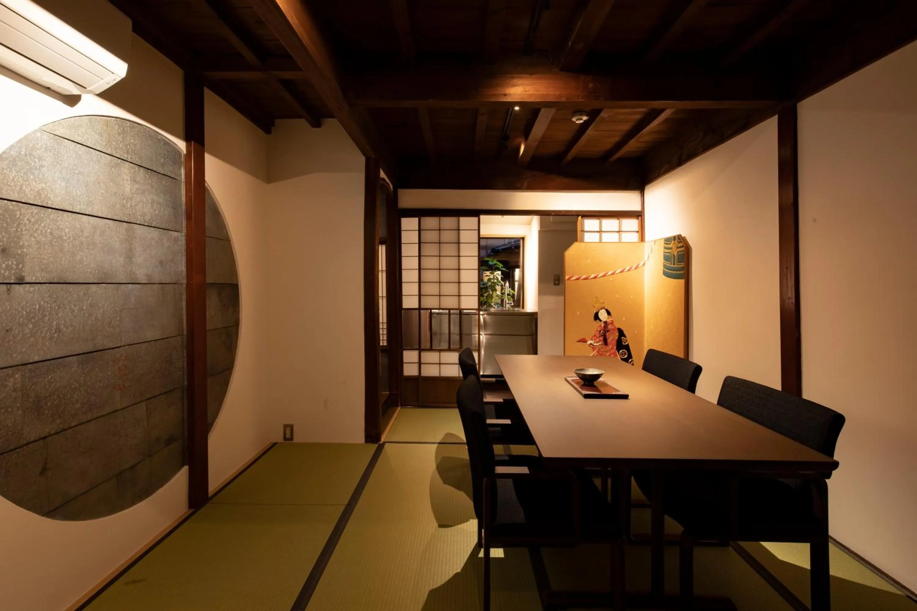 Dining area in Kanazawa Machiya Kenroku