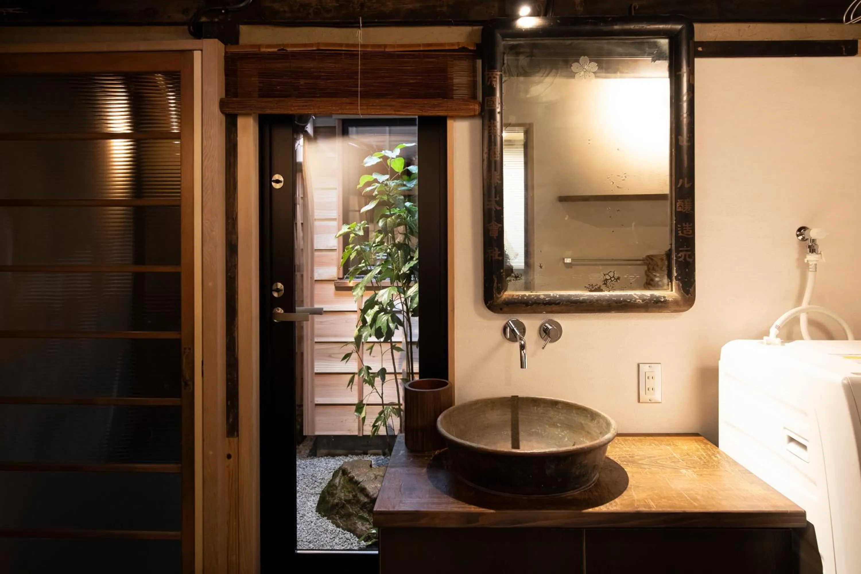 Bathroom in Kanazawa Machiya Kenroku