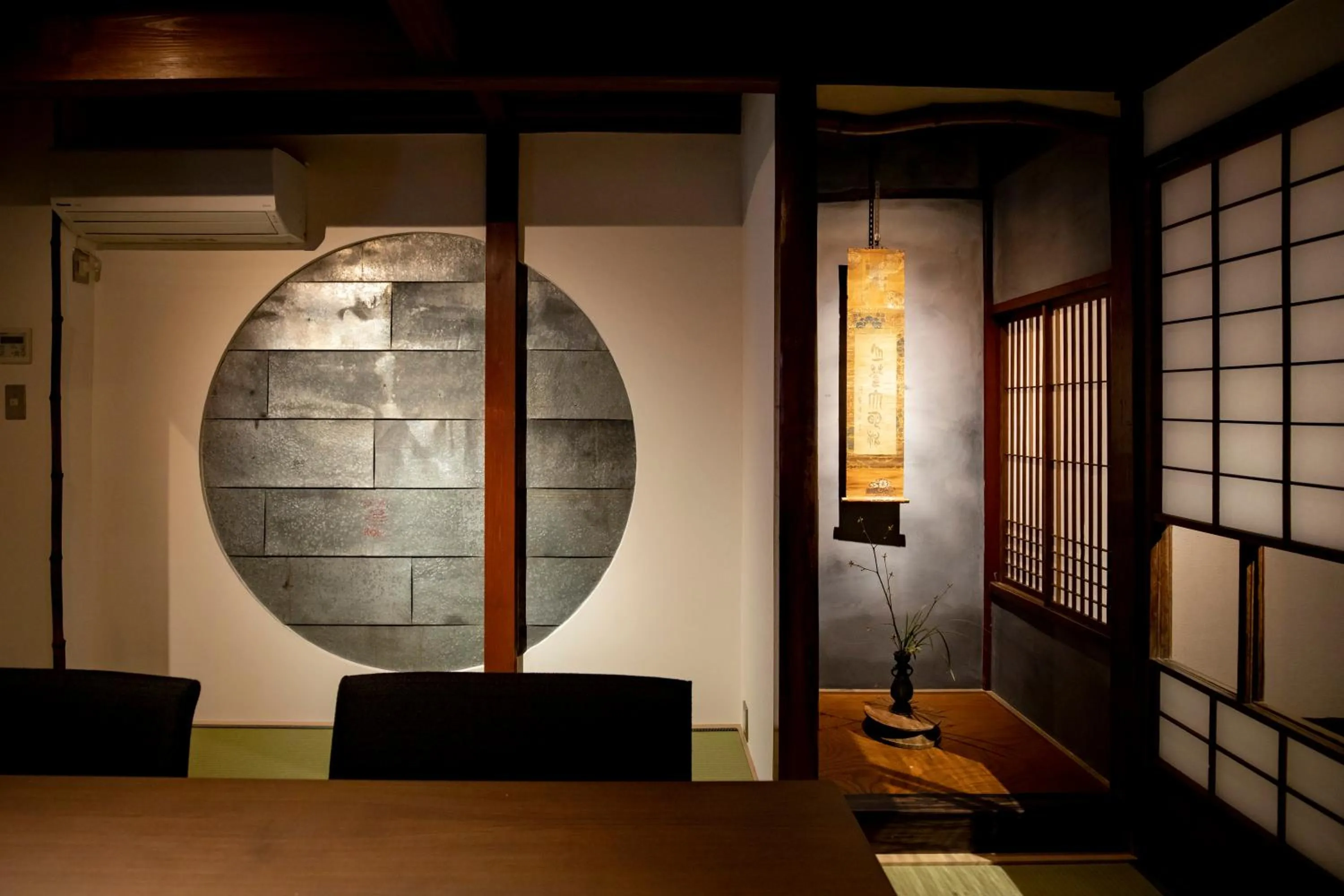 Living room in Kanazawa Machiya Kenroku