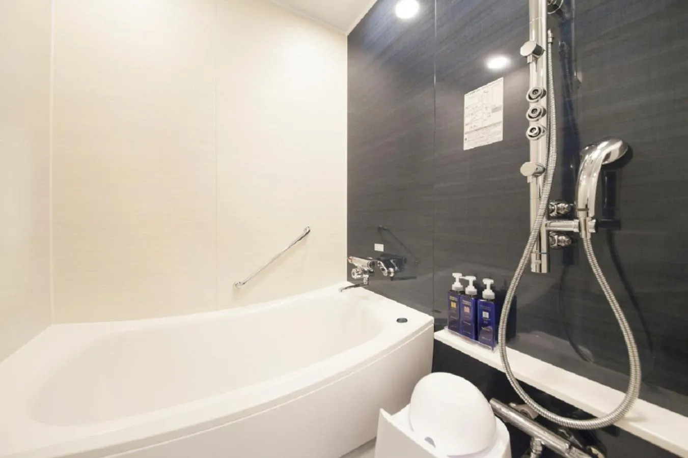 Richmond Hotel Premier Kyoto Ekimae