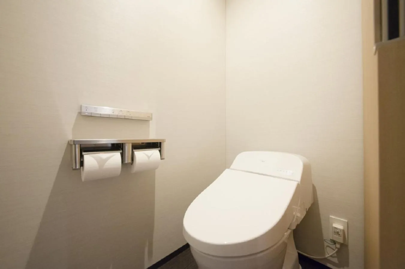 Richmond Hotel Premier Kyoto Ekimae