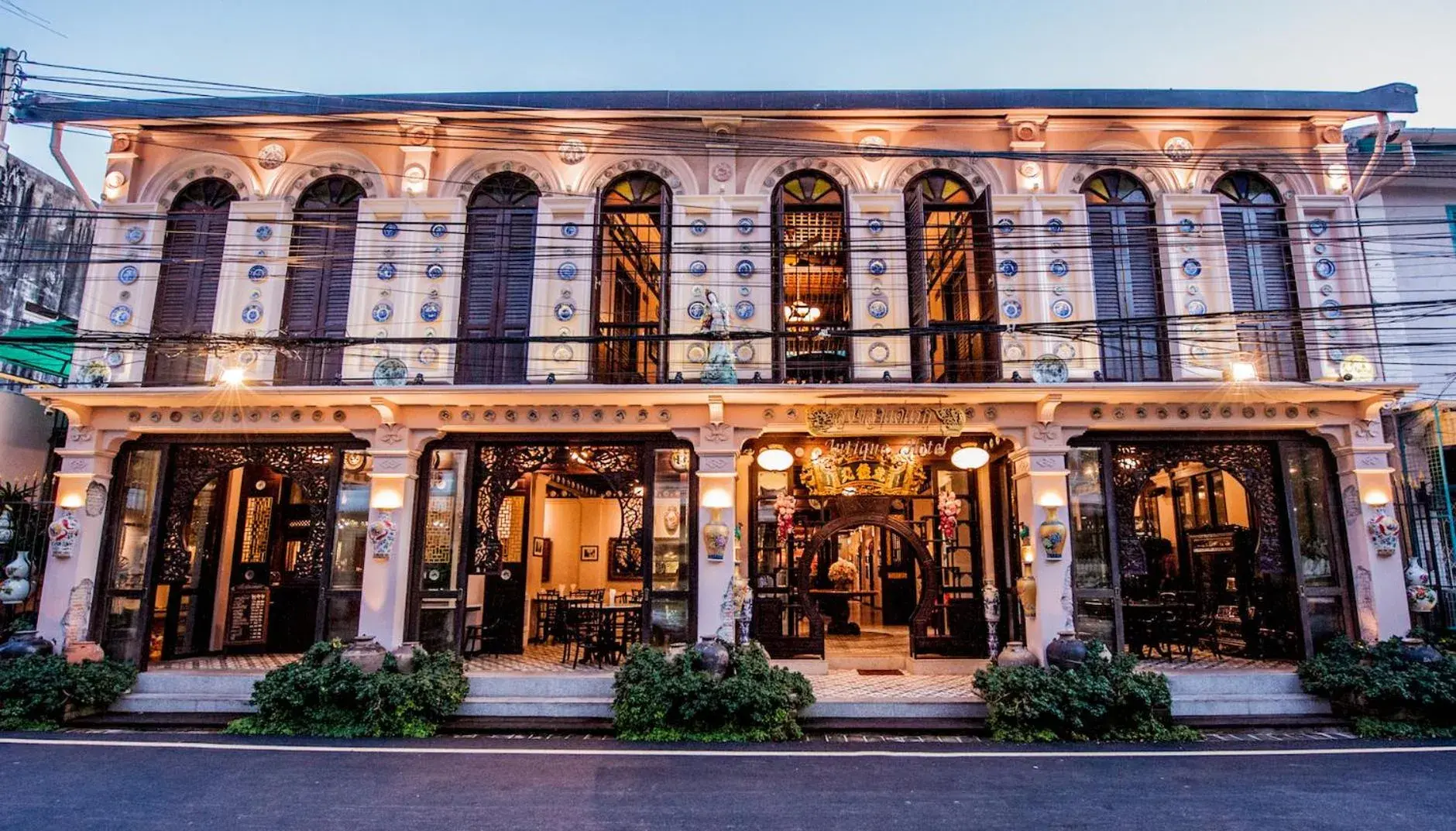 สงขลาแต่แรก แอนทีค โฮเท็ล Songkhla Tae Raek Antique Hotel สงขลาแต่แรก แอนทีค โฮเท็ล Songkhla Tae Raek Antique Hotel