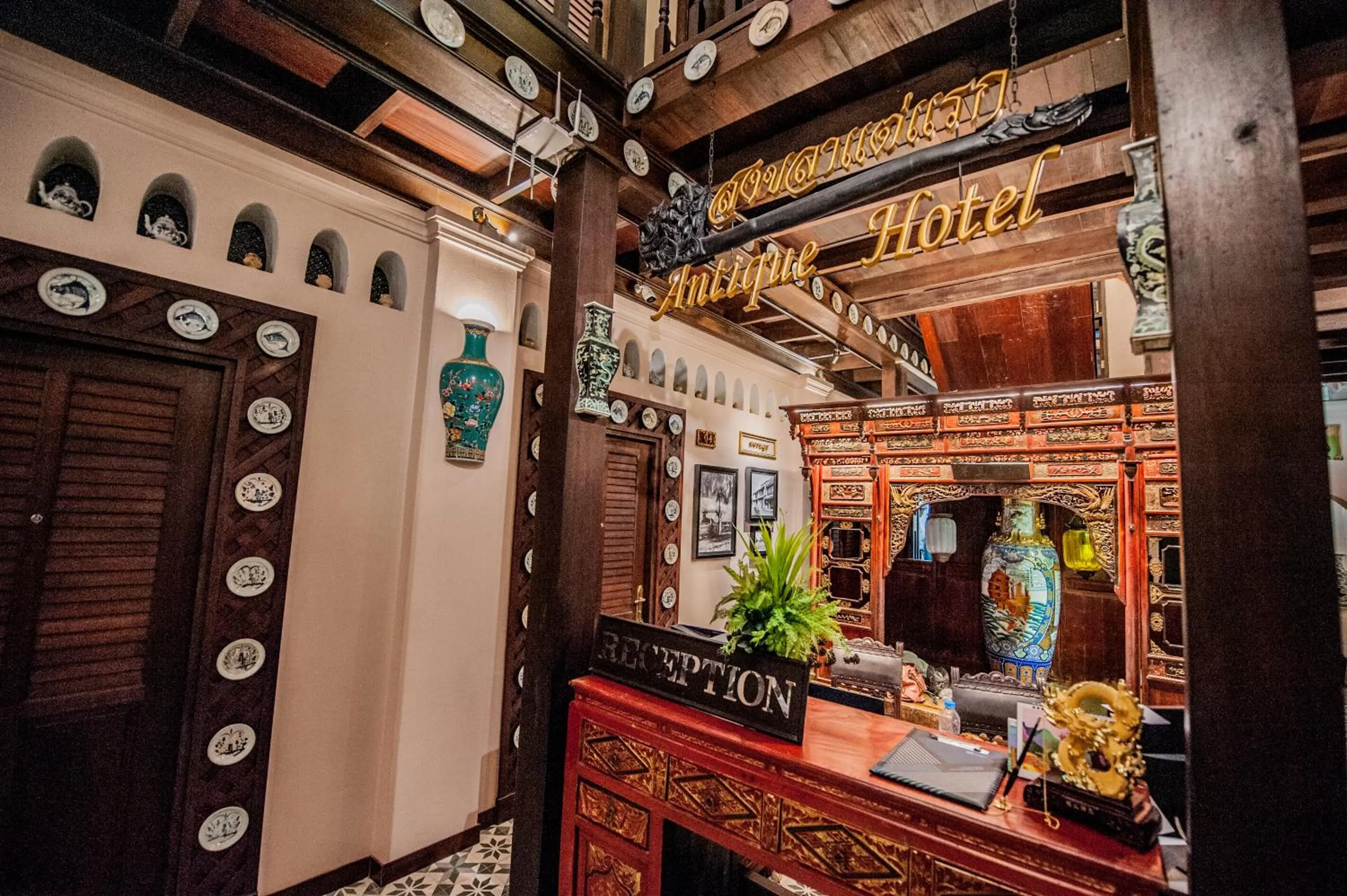 Lobby or reception in สงขลาแต่แรก แอนทีค โฮเท็ล Songkhla Tae Raek Antique Hotel