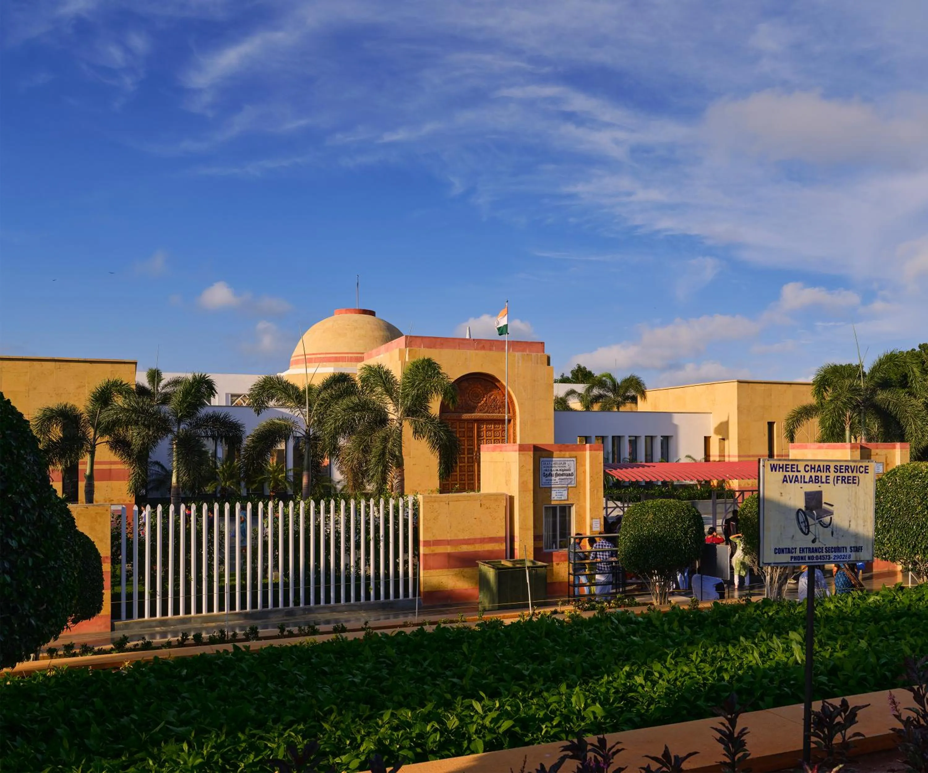 Other in Daiwik Hotels Rameswaram