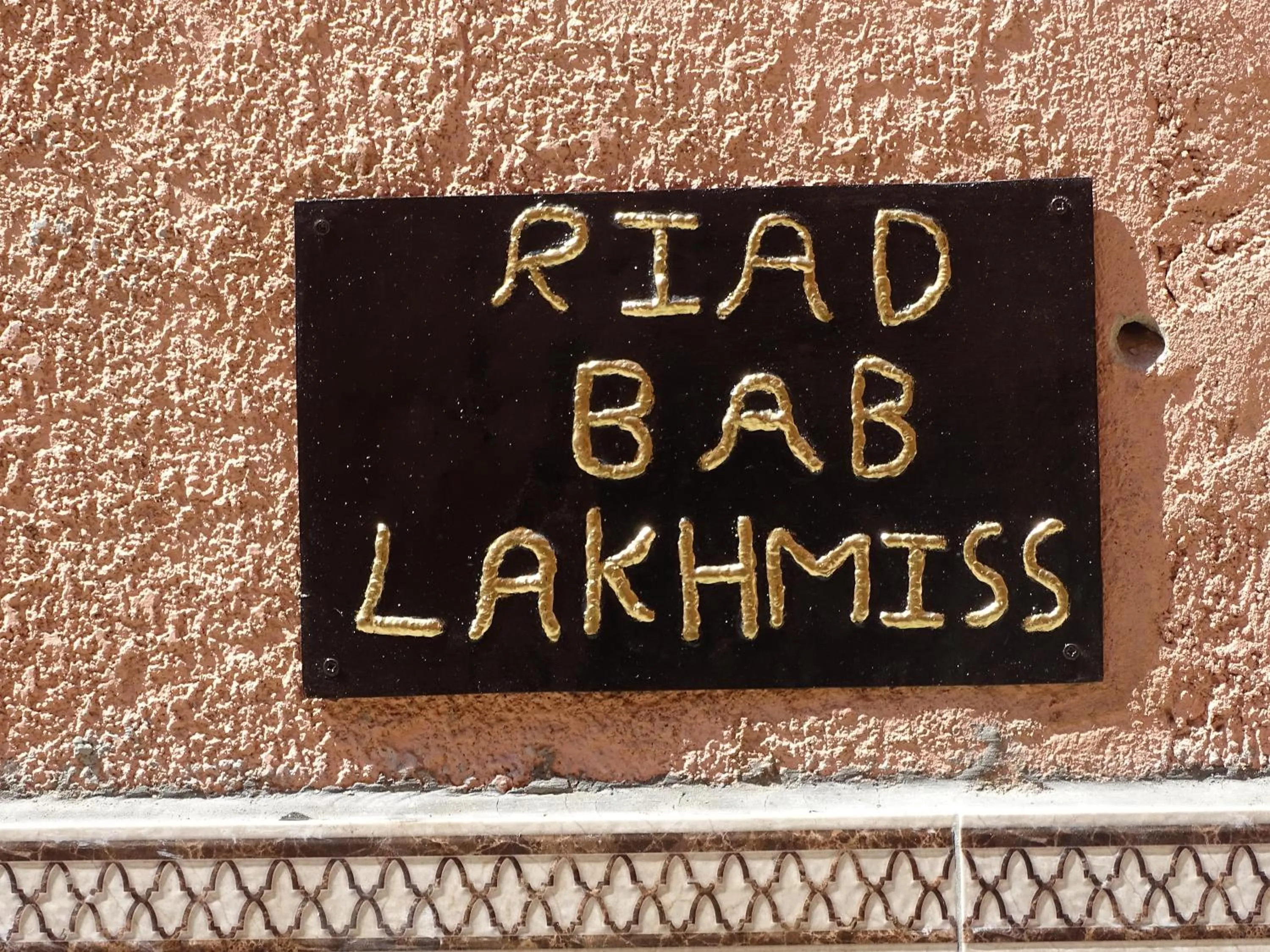 Property logo or sign in Riad Bab Lakhmiss